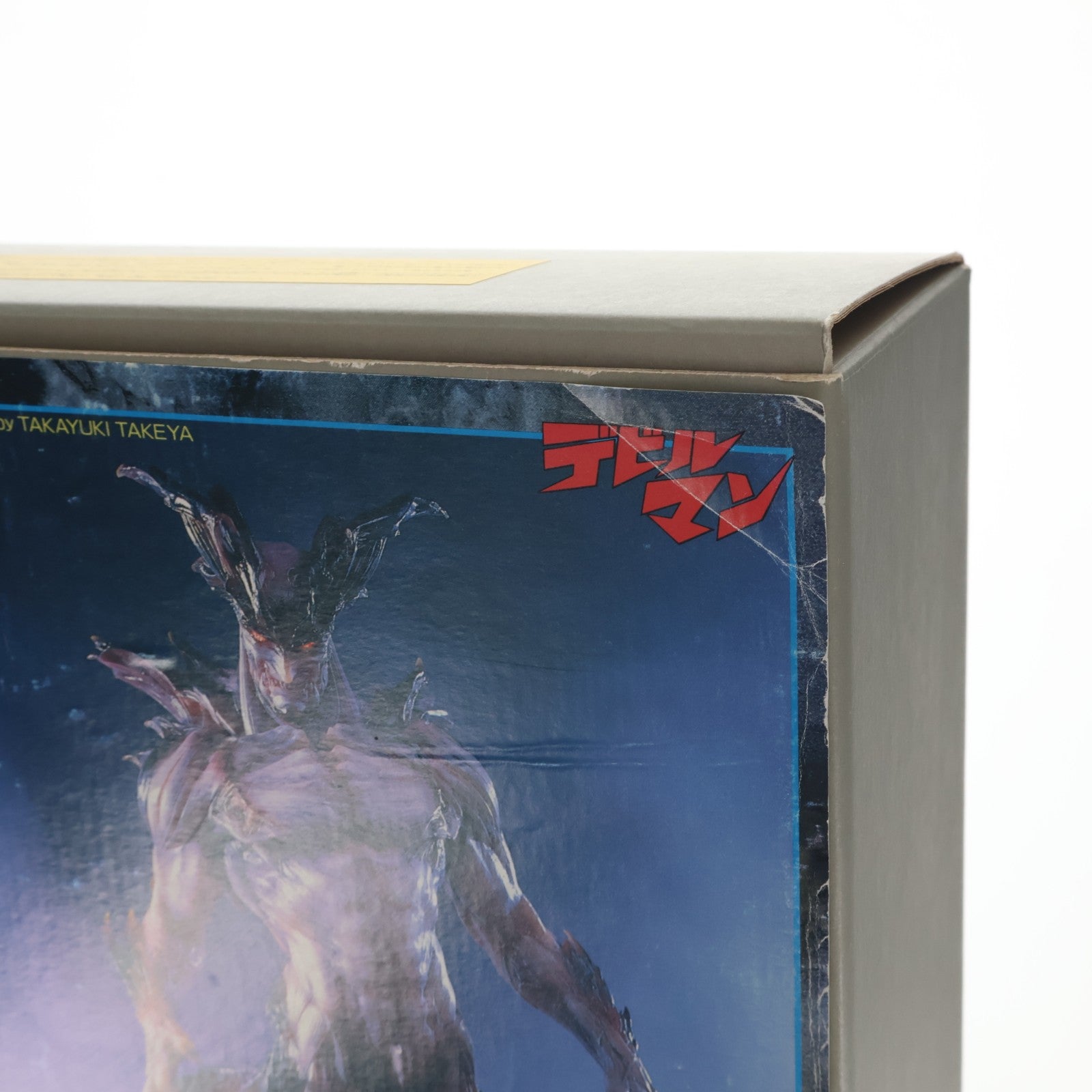【中古即納】[SFT] デビルマン(Devil Man) ソフトビニールキット ソフビフィギュア マックスファクトリー(19991231)