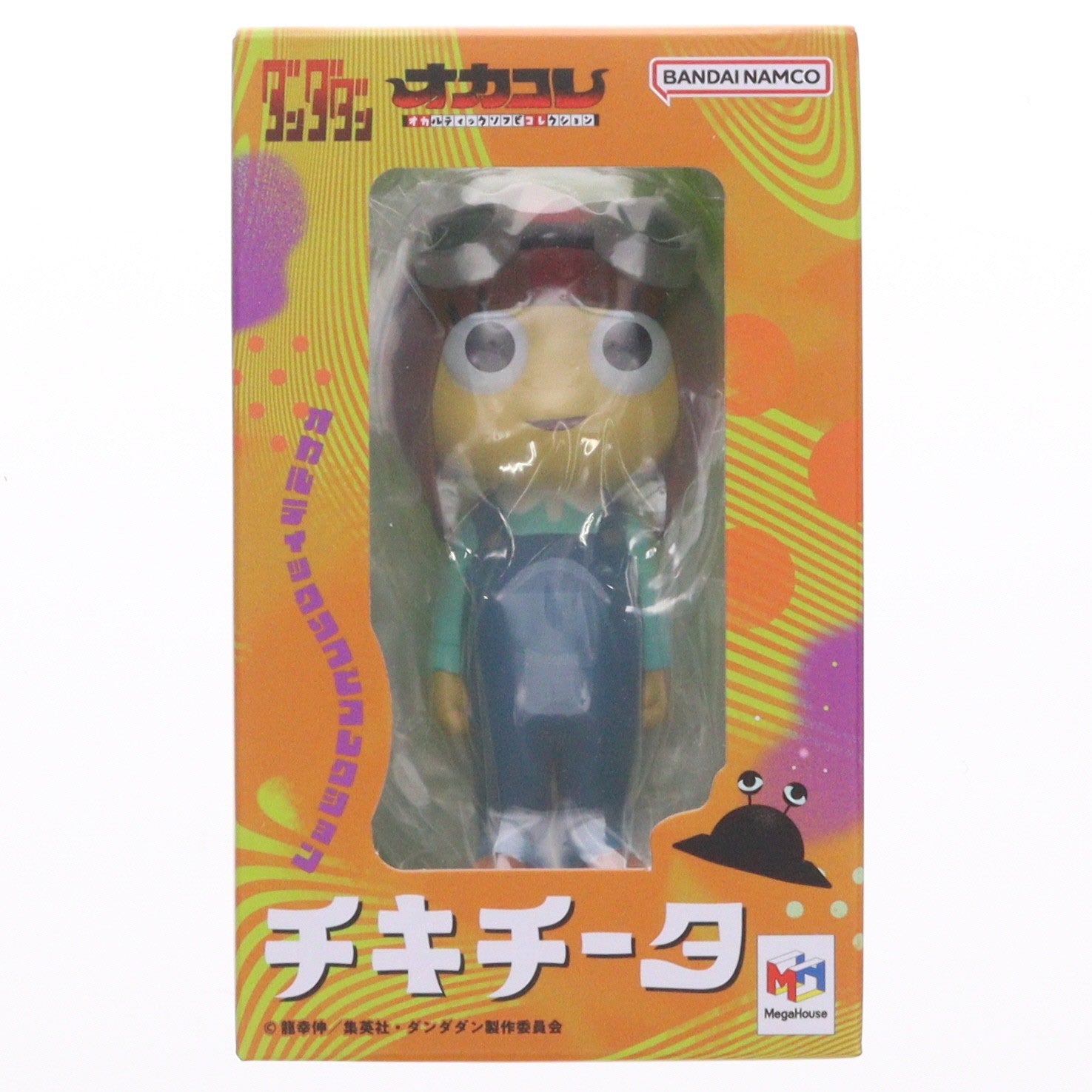 【中古即納】[SFT] オカルティックソフビコレクション チキチータ TVアニメ『ダンダダン』 完成品 ソフビフィギュア メガハウス(20260228)