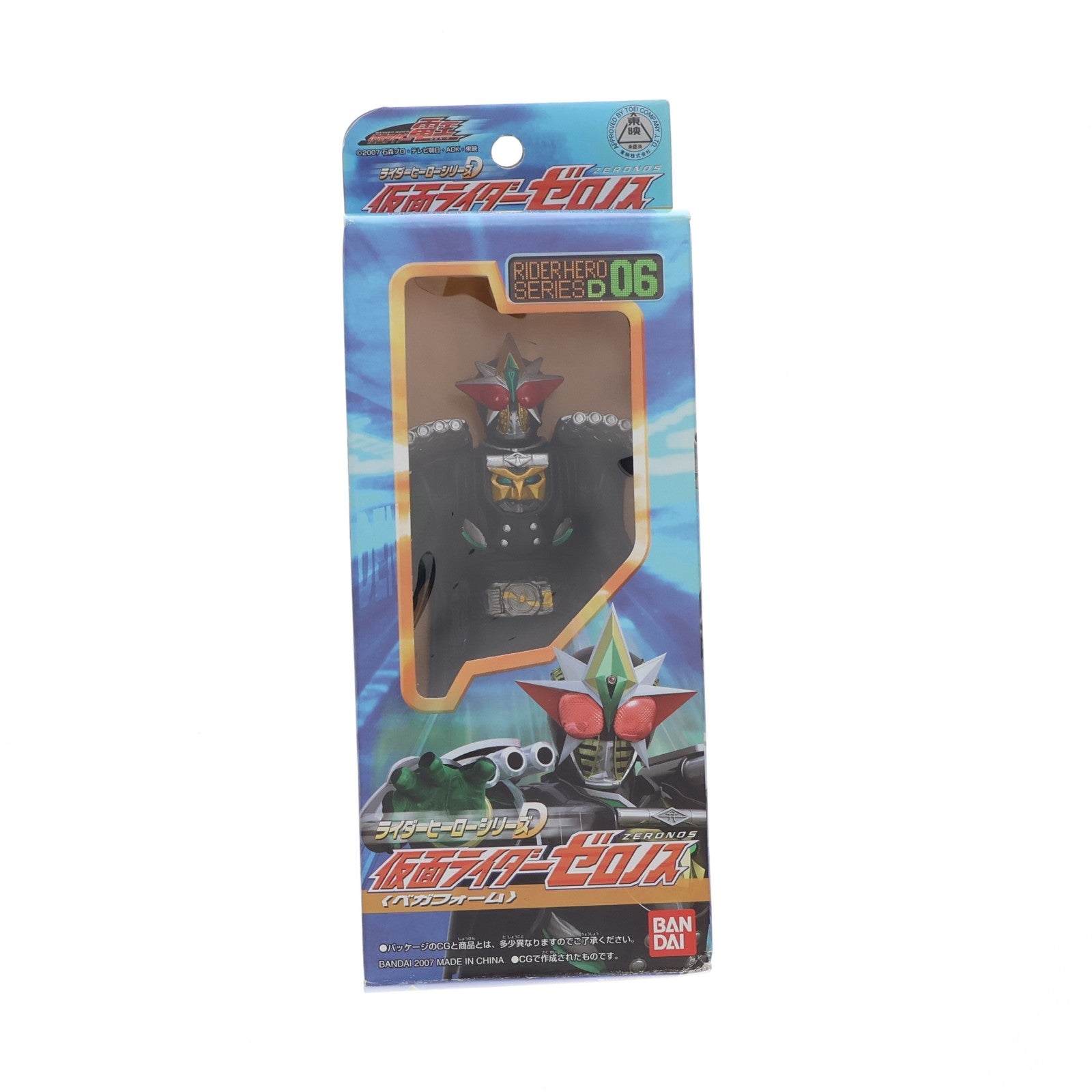 【中古即納】[SFT] ライダーヒーローシリーズD06 仮面ライダーゼロノス ベガフォーム 仮面ライダー電王 完成品 ソフビフィギュア バンダイ(20070616)