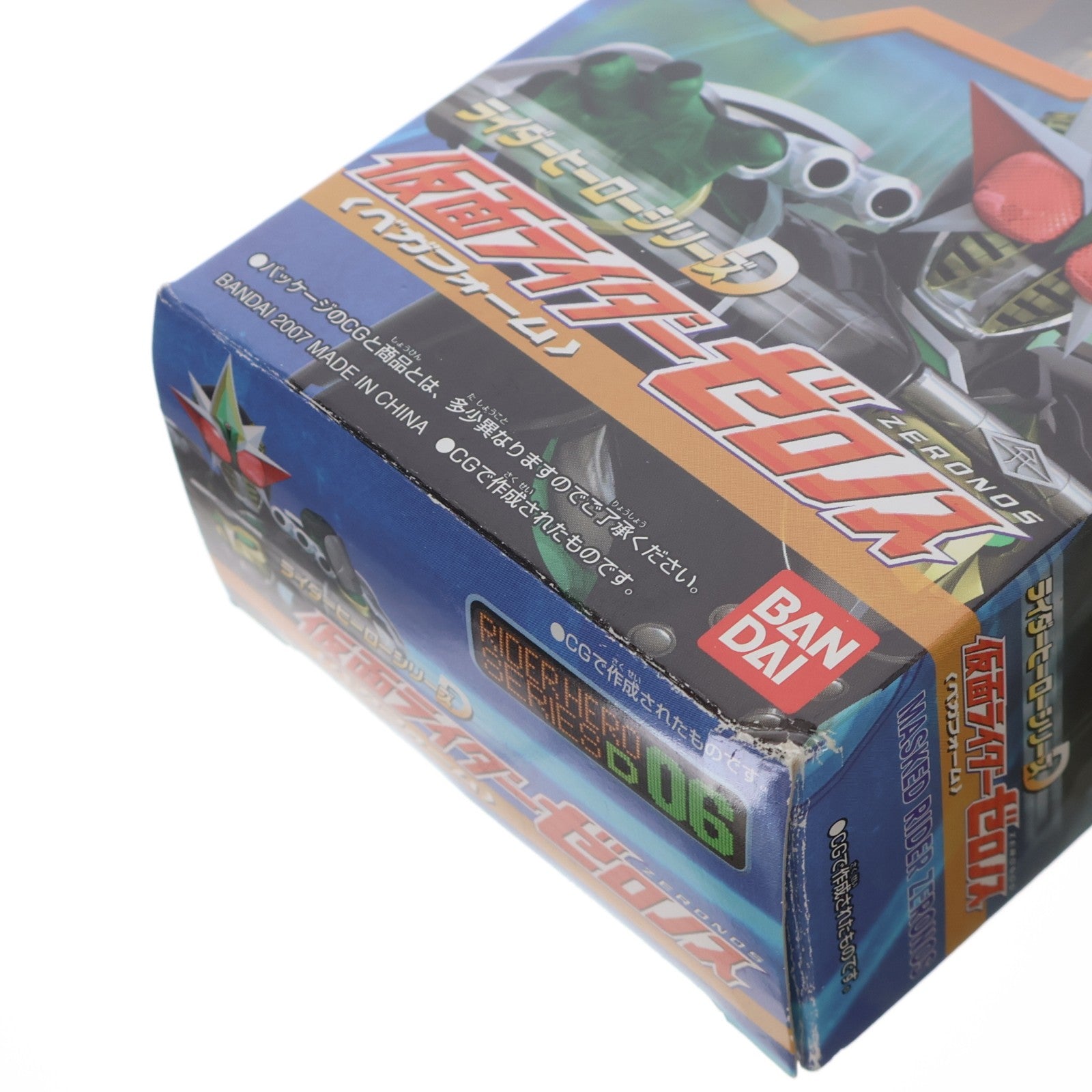 【中古即納】[SFT] ライダーヒーローシリーズD06 仮面ライダーゼロノス ベガフォーム 仮面ライダー電王 完成品 ソフビフィギュア バンダイ(20070616)