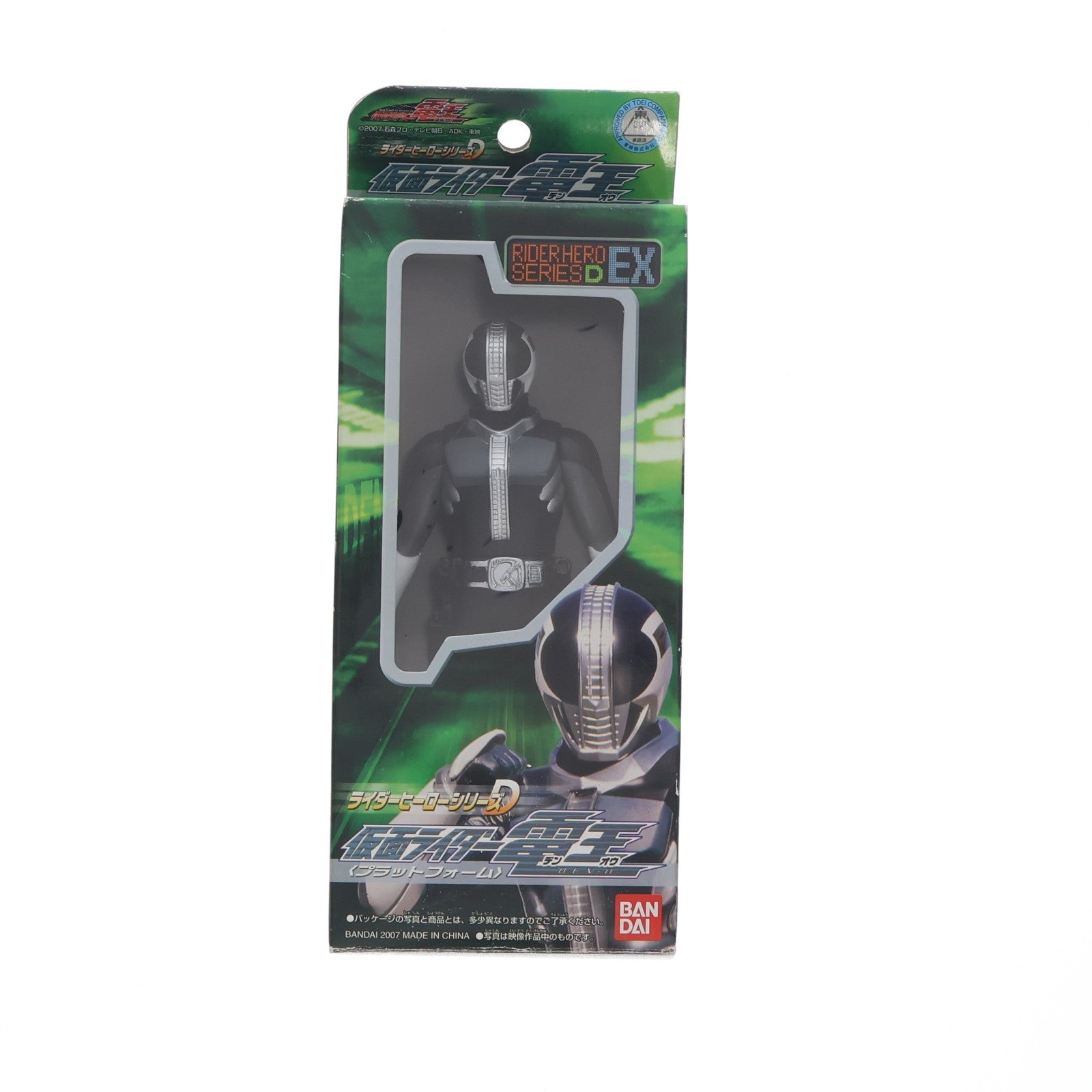 【中古即納】[SFT] ライダーヒーローシリーズDEX 仮面ライダー電王(プラットフォーム) 仮面ライダー電王 完成品 ソフビフィギュア バンダイ(20070428)