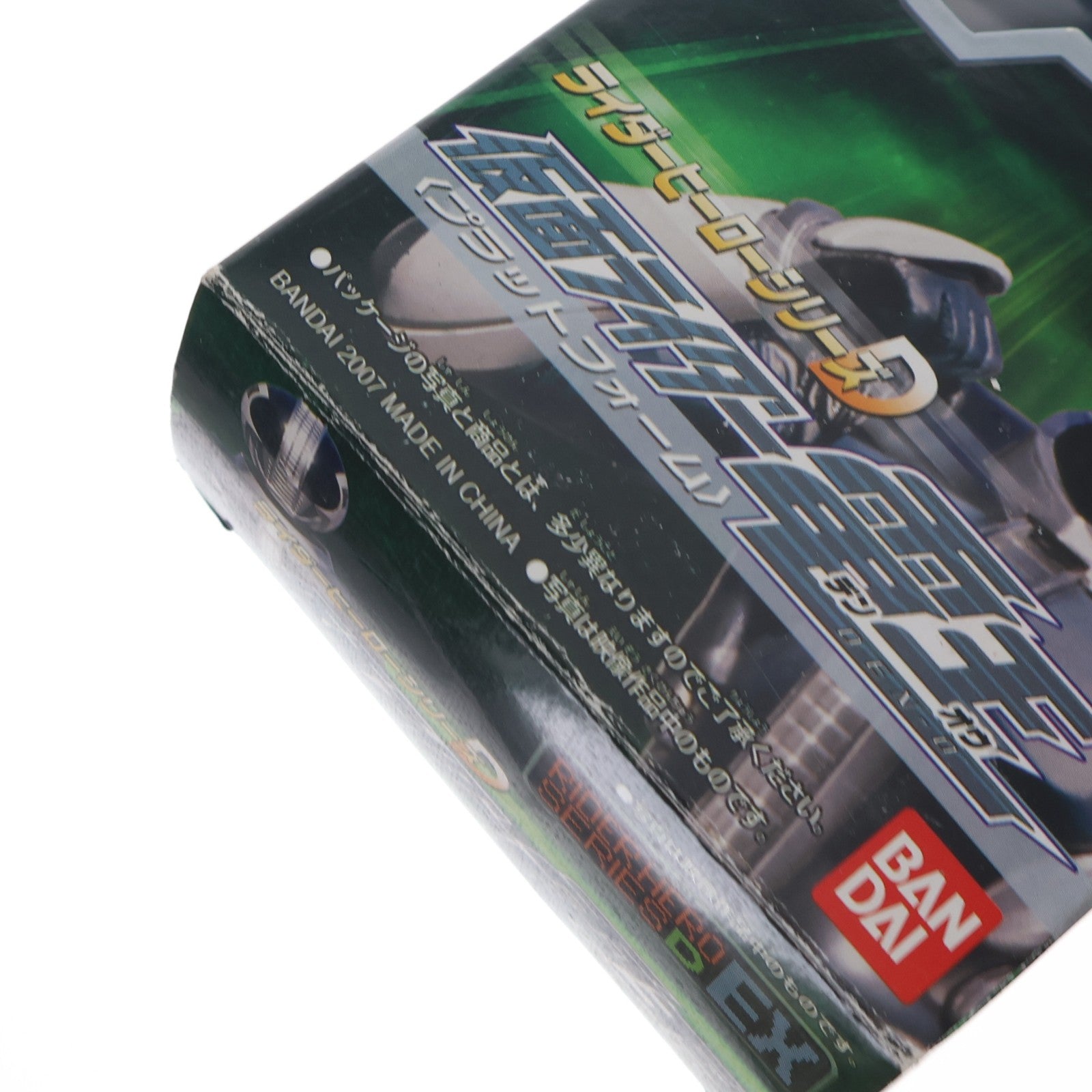 【中古即納】[SFT] ライダーヒーローシリーズDEX 仮面ライダー電王(プラットフォーム) 仮面ライダー電王 完成品 ソフビフィギュア バンダイ(20070428)
