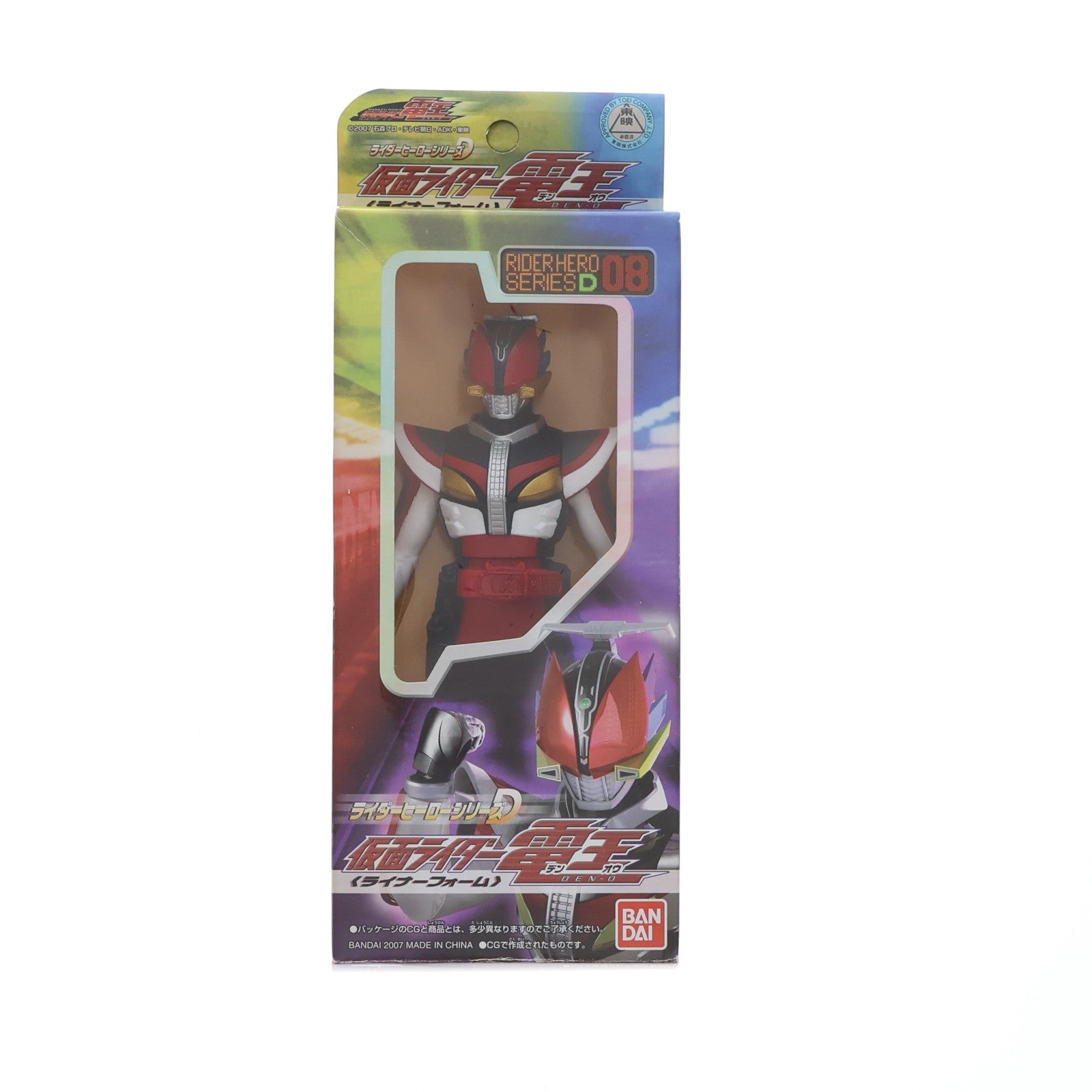 【中古即納】[SFT] ライダーヒーローシリーズD08 仮面ライダー電王 ライナーフォーム 仮面ライダー電王 完成品 ソフビフィギュア バンダイ(19991231)