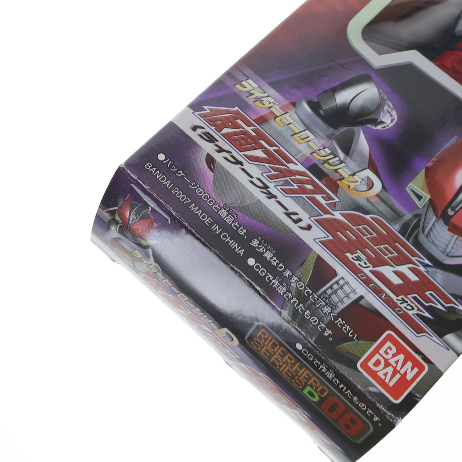 【中古即納】[SFT] ライダーヒーローシリーズD08 仮面ライダー電王 ライナーフォーム 仮面ライダー電王 完成品 ソフビフィギュア バンダイ(19991231)