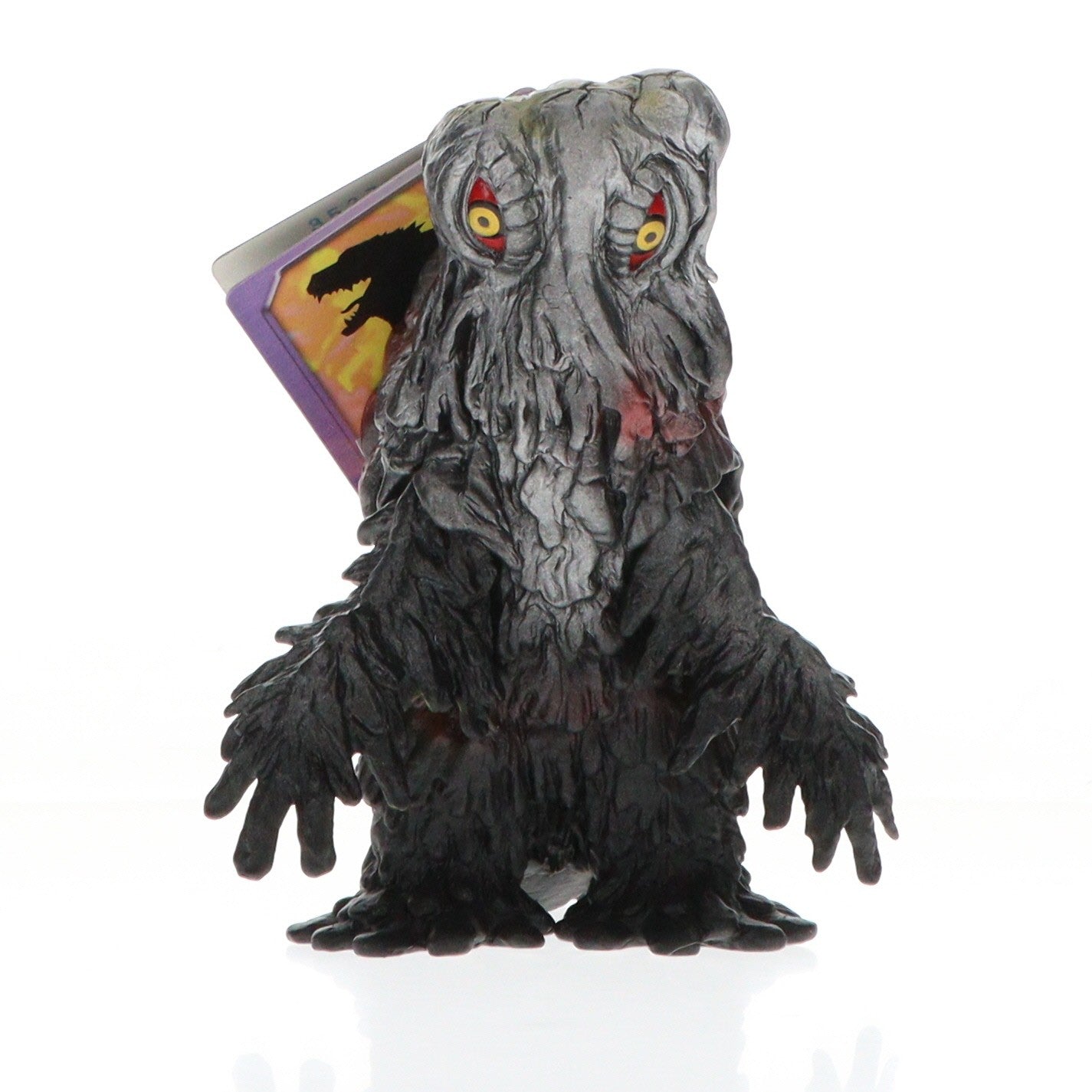 【中古即納】[SFT] ムービーモンスターシリーズ -STANDARD- ヘドラ ゴジラ対ヘドラ 完成品 ソフビフィギュア バンダイ(20061014)