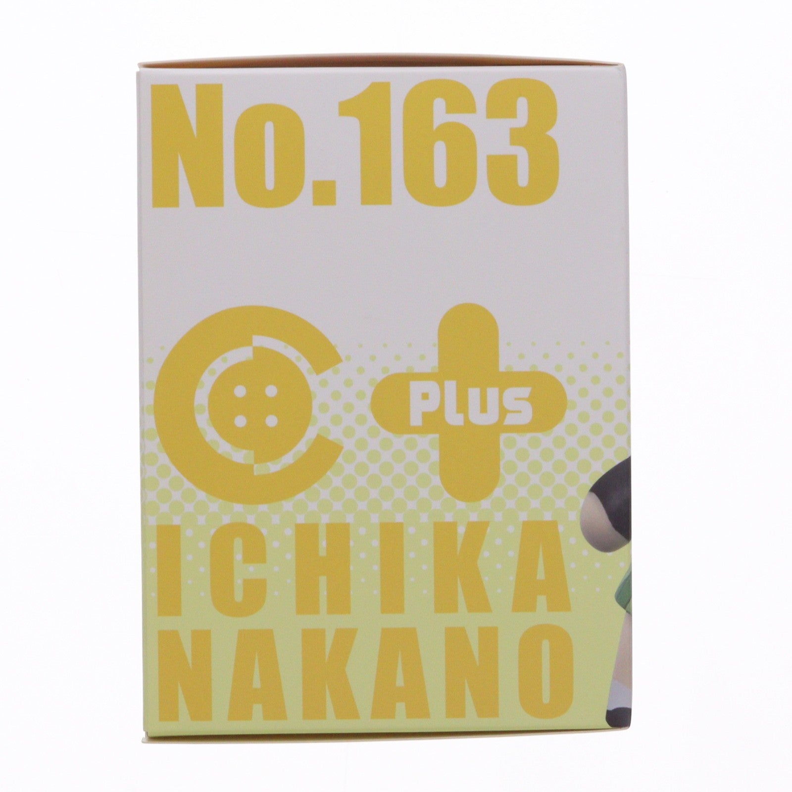 【中古即納】[SFT] Cutie1+(キューティ1プラス) 中野一花(なかのいちか) 五等分の花嫁 完成品 ソフビフィギュア(CT1-23010) プライム1スタジオ(20240629)