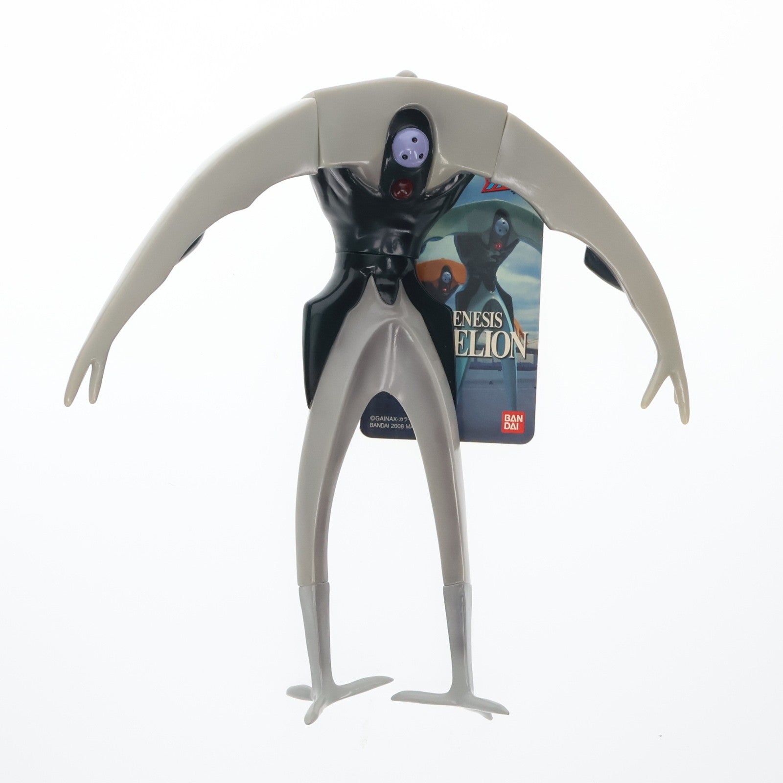 【中古即納】[SFT] ソフビ魂 イスラフェル乙 新世紀エヴァンゲリオン 完成品 ソフビフィギュア バンダイ(20080426)