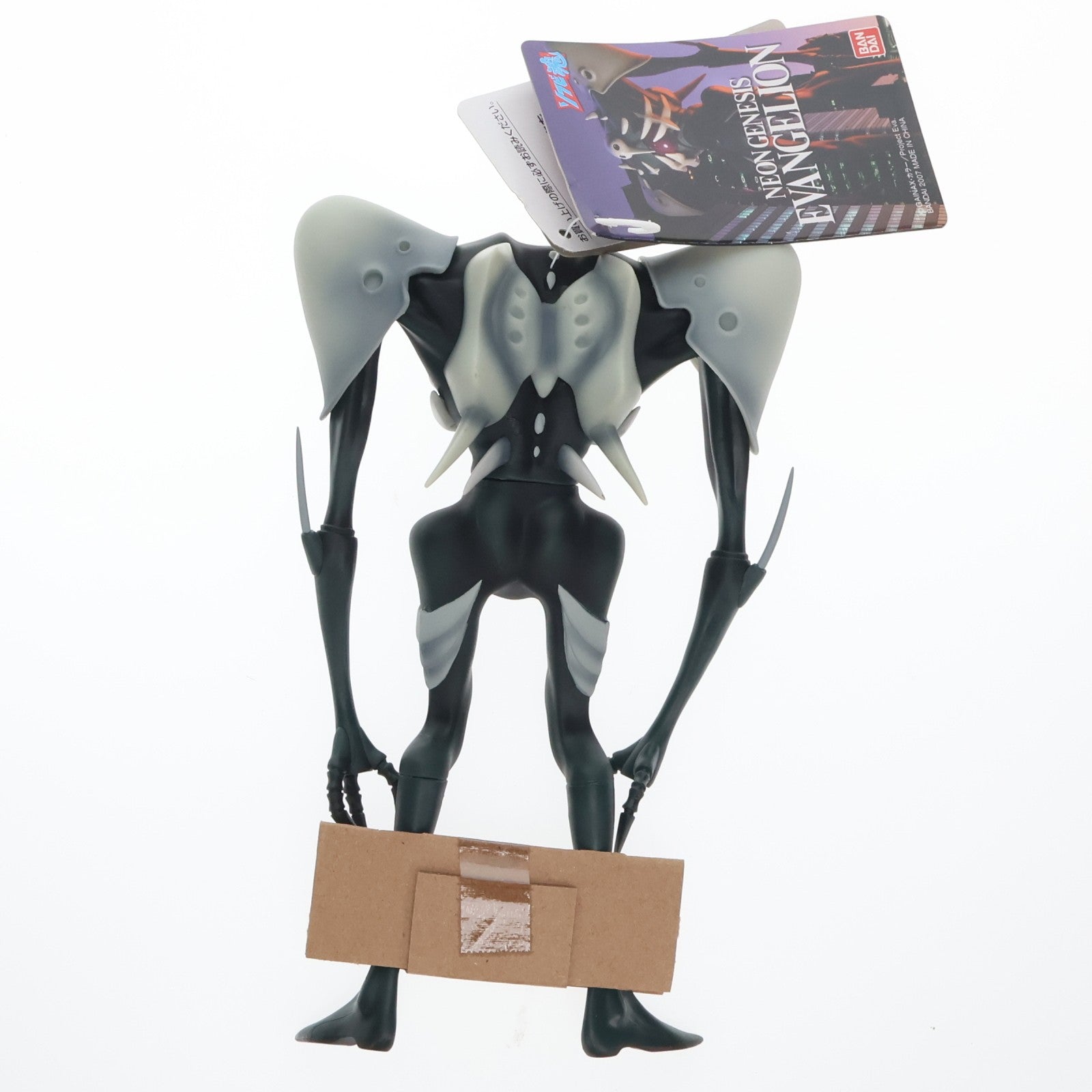 【中古即納】[SFT] ソフビ魂 サキエル 新世紀エヴァンゲリオン 完成品 ソフビフィギュア バンダイ(20070908)