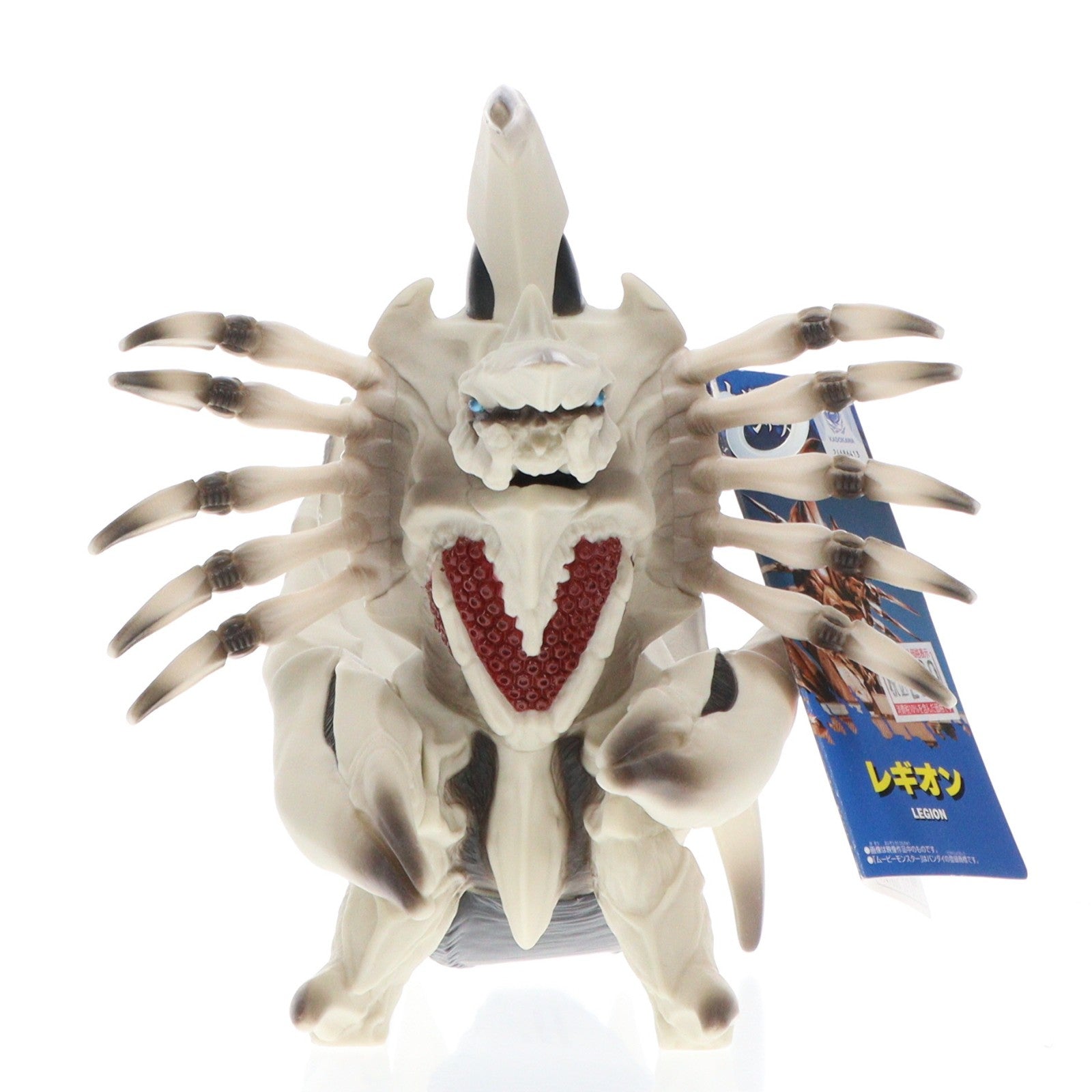 【中古即納】[SFT] ムービーモンスターシリーズ レギオン ガメラ2 レギオン襲来 完成品 ソフビフィギュア バンダイ(20210327)