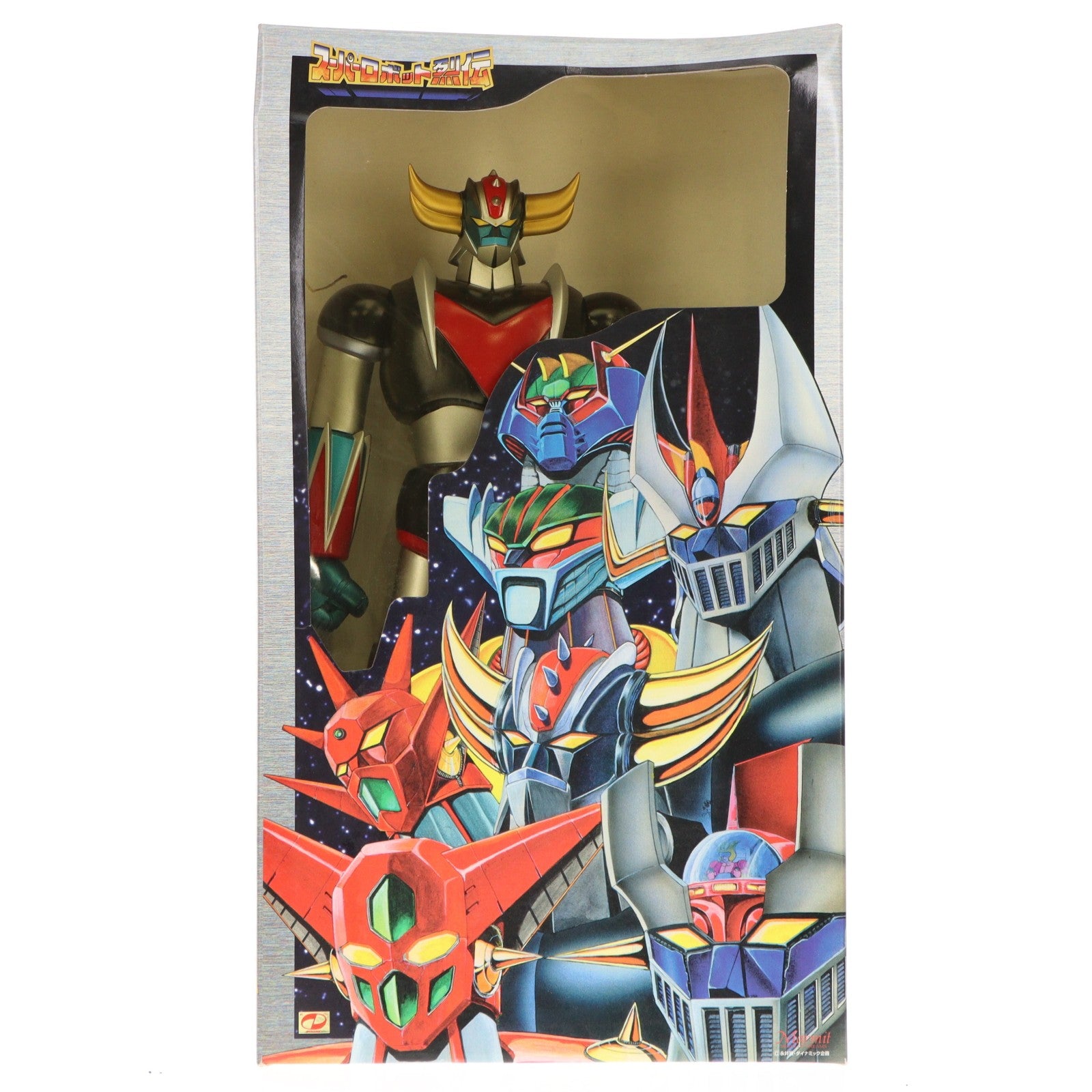 【中古即納】[SFT] スーパーロボット烈伝 SR-03 グレンダイザー UFOロボ グレンダイザー 完成品 ソフビフィギュア マーミット(19991231)