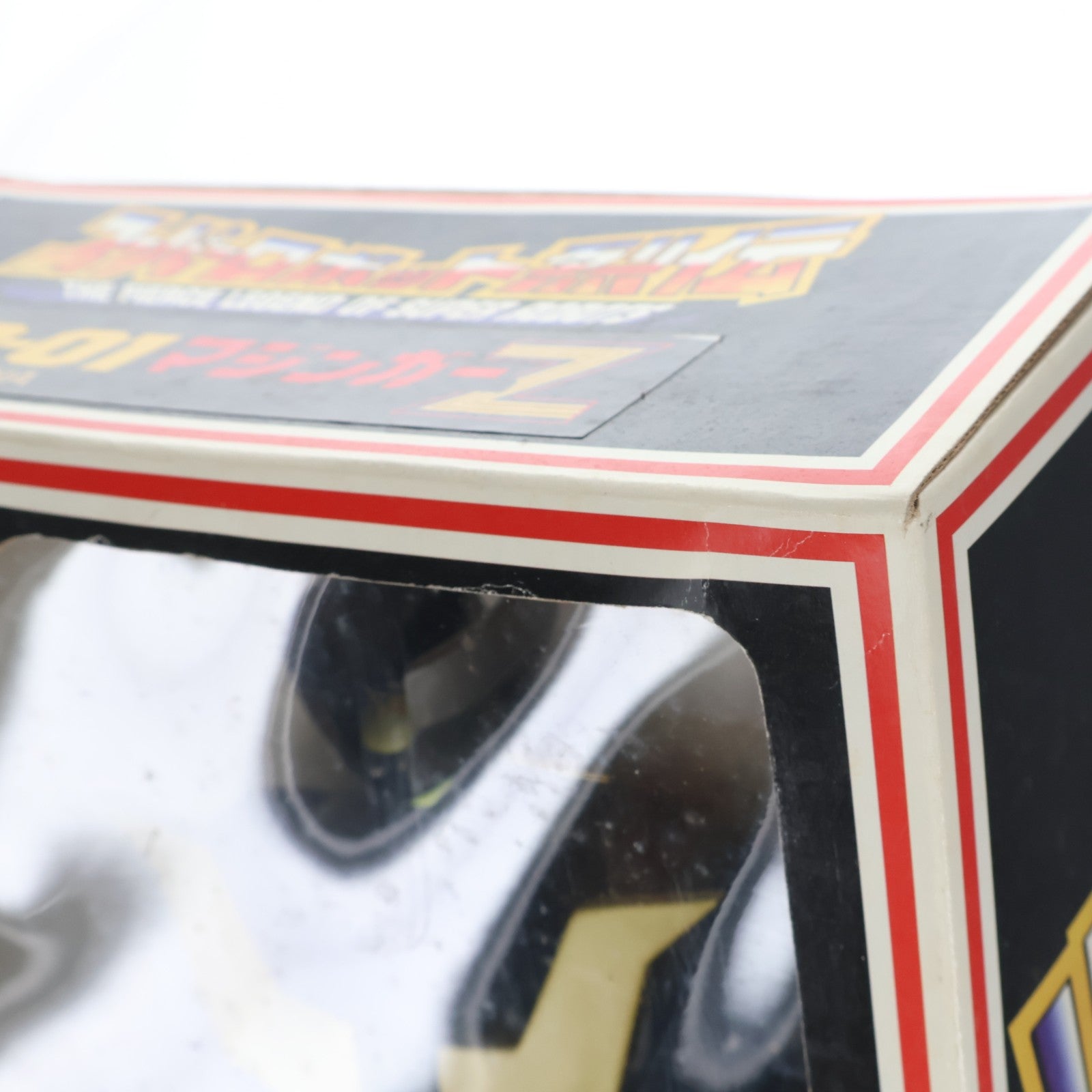 【中古即納】[SFT] スーパーロボット烈伝 SR-01 ブラックマジンガーZ 完成品 ソフビフィギュア マーミット(19991231)