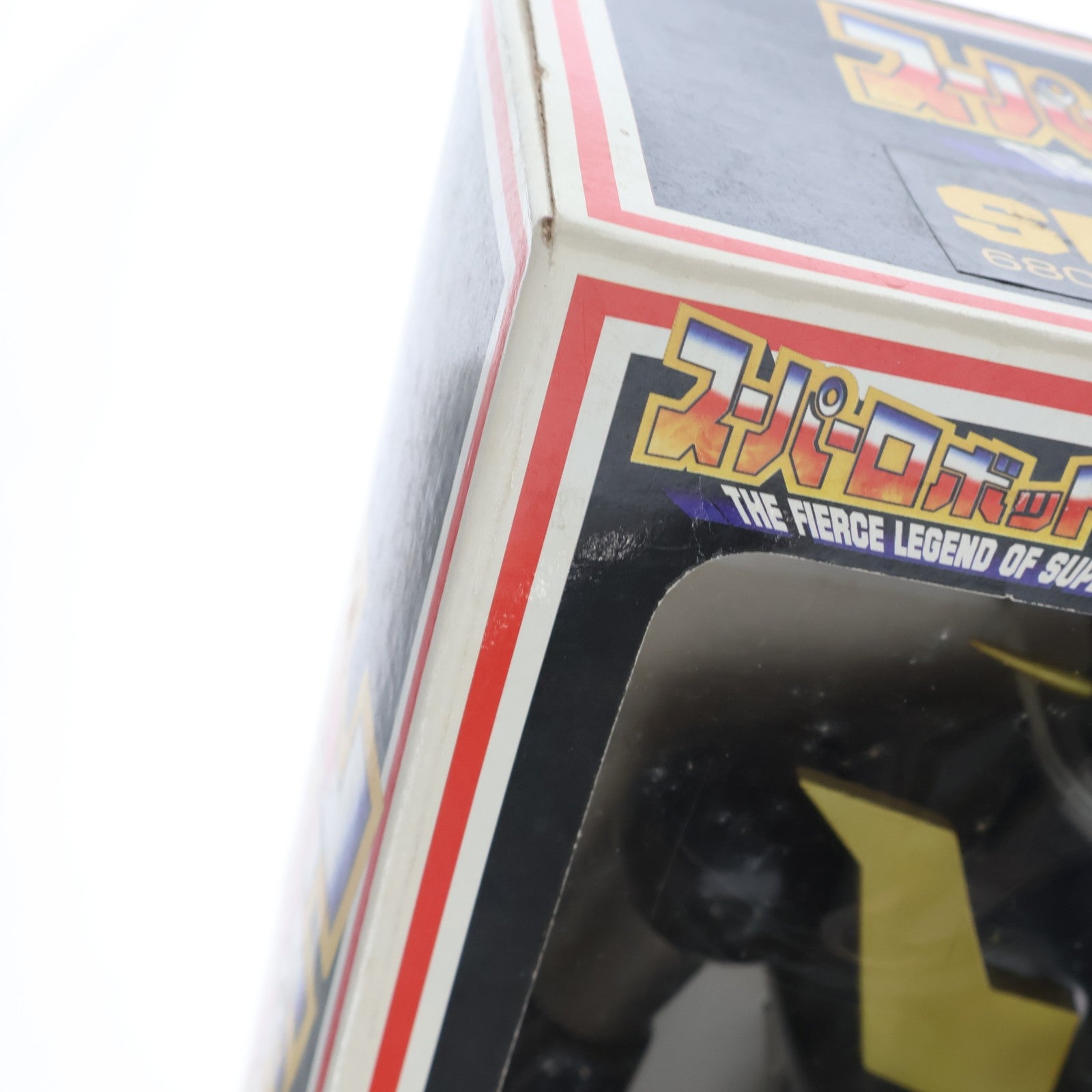 【中古即納】[SFT] スーパーロボット烈伝 SR-01 ブラックマジンガーZ 完成品 ソフビフィギュア マーミット(19991231)