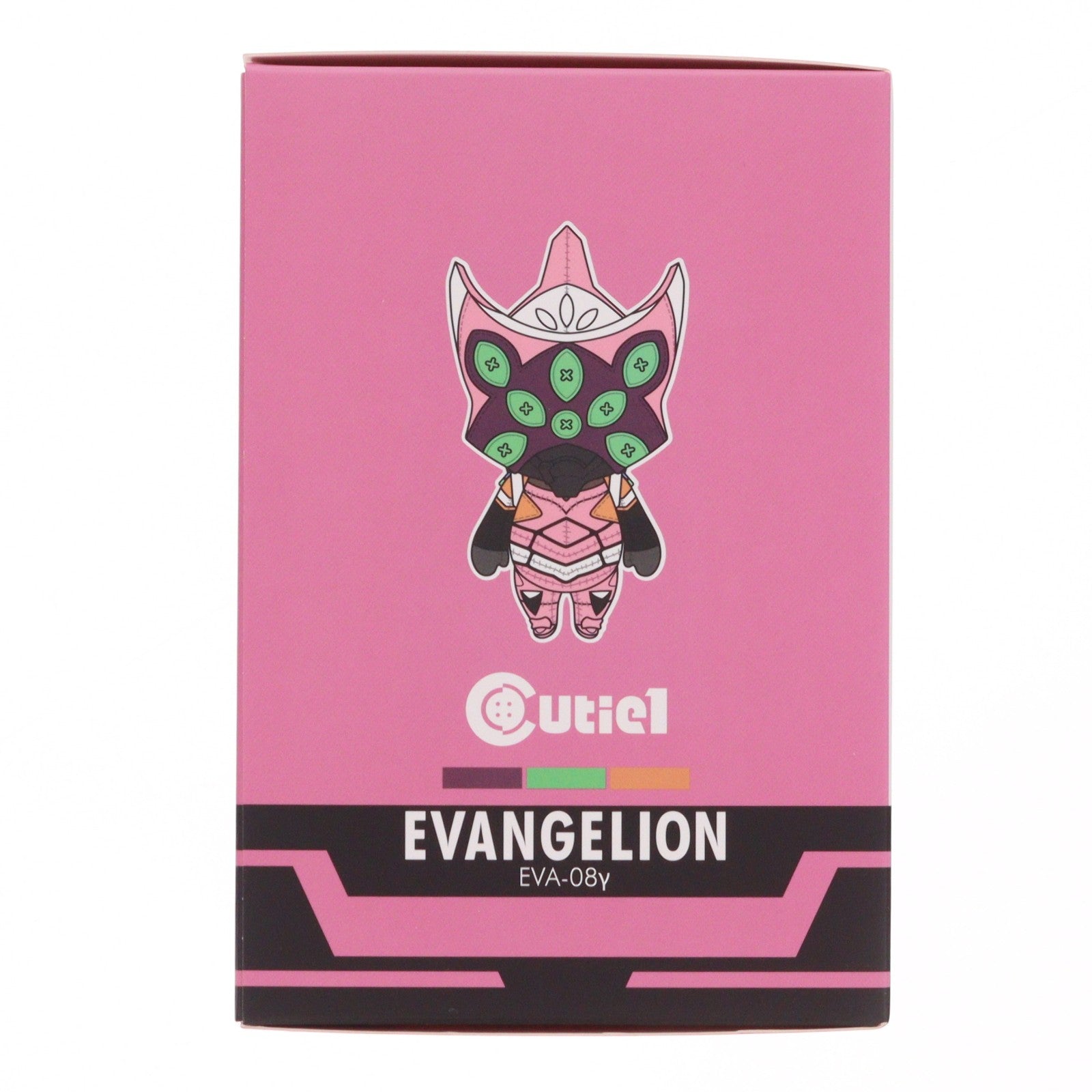 【中古即納】[SFT] Cutie1(キューティ1) エヴァンゲリオン改8号機γ シン・エヴァンゲリオン劇場版 完成品 ソフビフィギュア(CT1-21029) プライム1スタジオ(20221231)