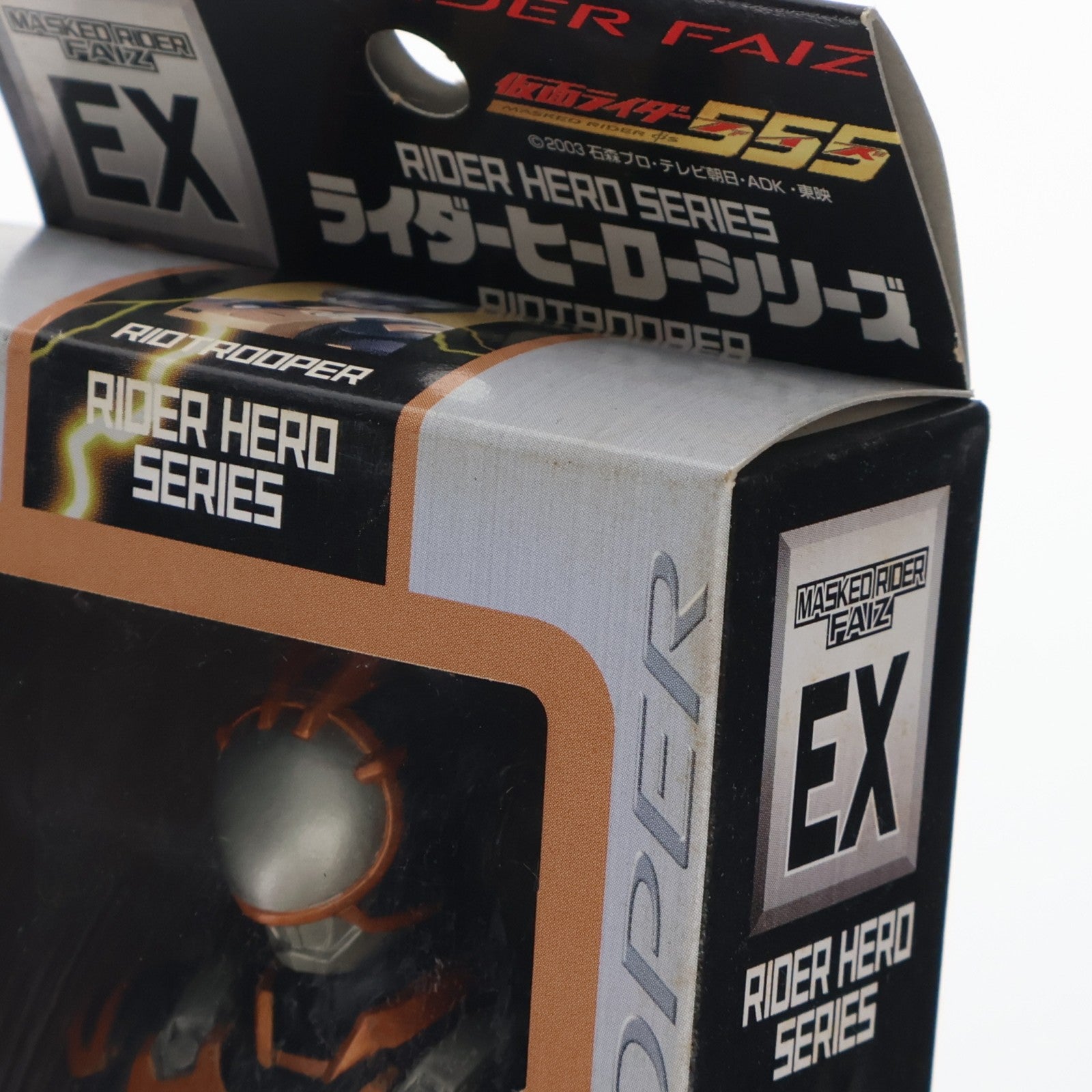 【中古即納】[SFT] ライダーヒーローシリーズ EX ライオトルーパー 仮面ライダー555(ファイズ) 完成品 ソフビフィギュア バンダイ(20030821)