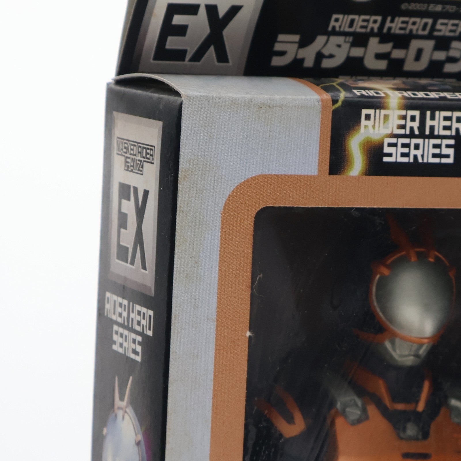 【中古即納】[SFT] ライダーヒーローシリーズ EX ライオトルーパー 仮面ライダー555(ファイズ) 完成品 ソフビフィギュア バンダイ(20030821)