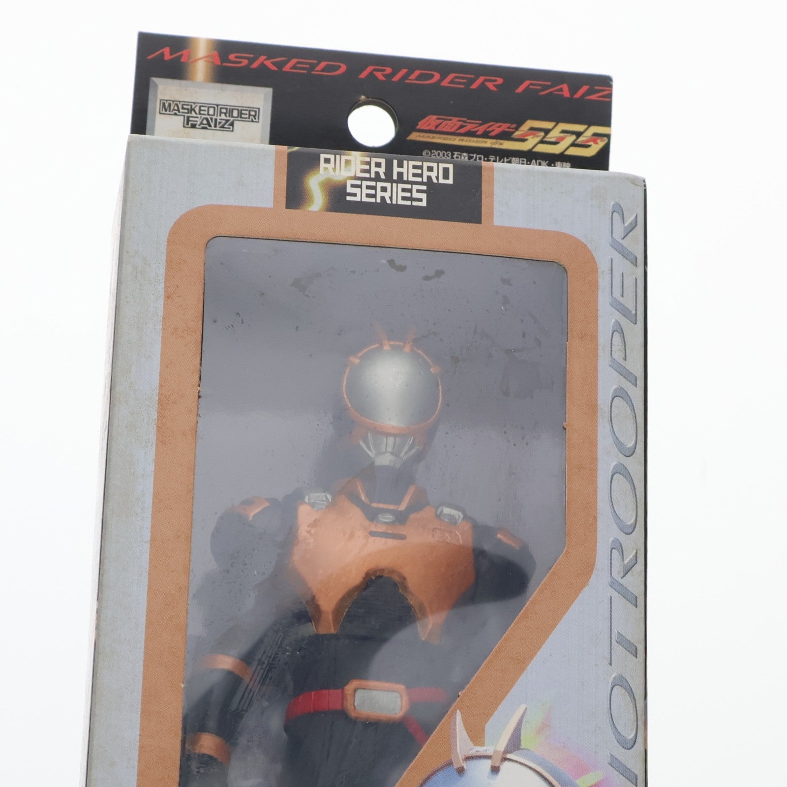 【中古即納】[SFT] ライダーヒーローシリーズ EX ライオトルーパー 仮面ライダー555(ファイズ) 完成品 ソフビフィギュア バンダイ(20030821)