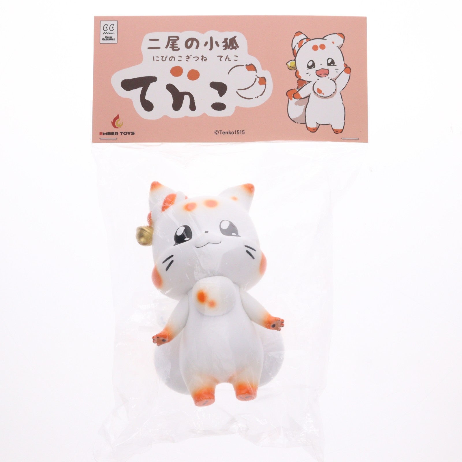 【中古即納】[SFT] Chibi Creature てnこ 二尾の小狐てnこ 完成品 ソフビフィギュア EMBER TOYS(エンバートイズ)(20251125)