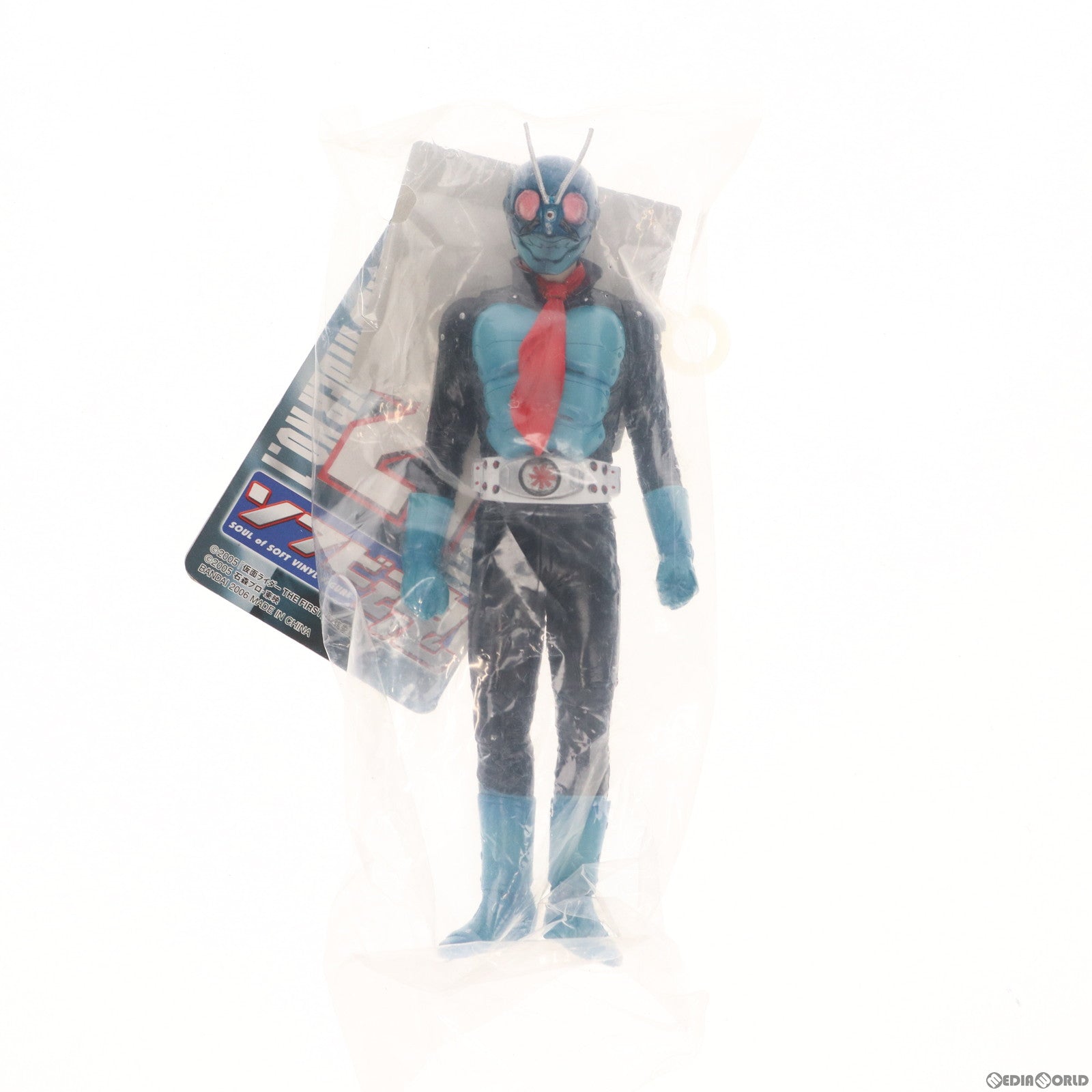 【中古即納】[SFT] ソフビ魂 Vol.21 仮面ライダー1号 仮面ライダー THE FIRST 完成品 ソフビフィギュア バンダイ(20060128)
