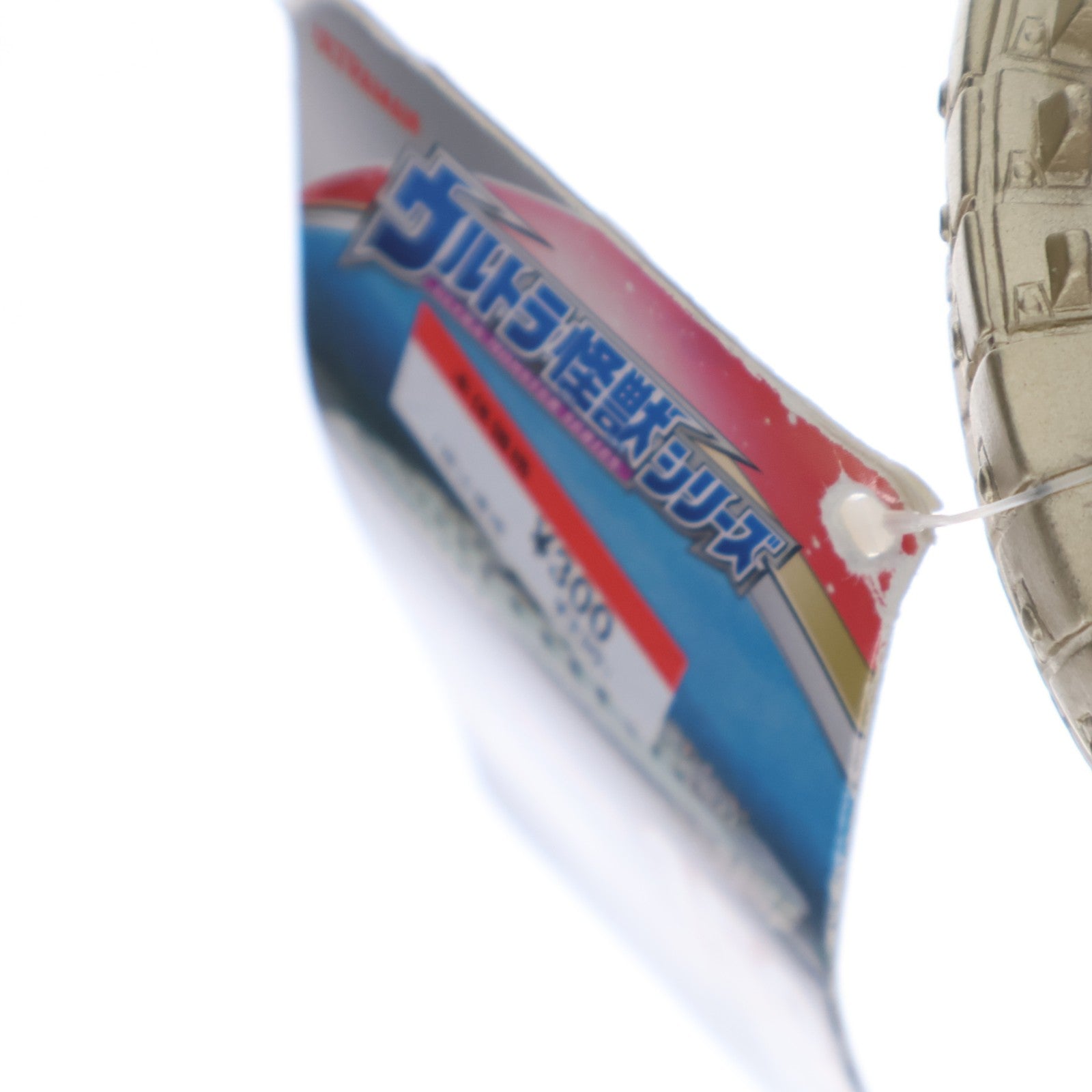 【中古即納】[SFT] ウルトラ怪獣シリーズ 158 ナース(円盤形態) ウルトラマントリガー NEW GENERATION TIGA 完成品 ソフビフィギュア バンダイ(20211030)