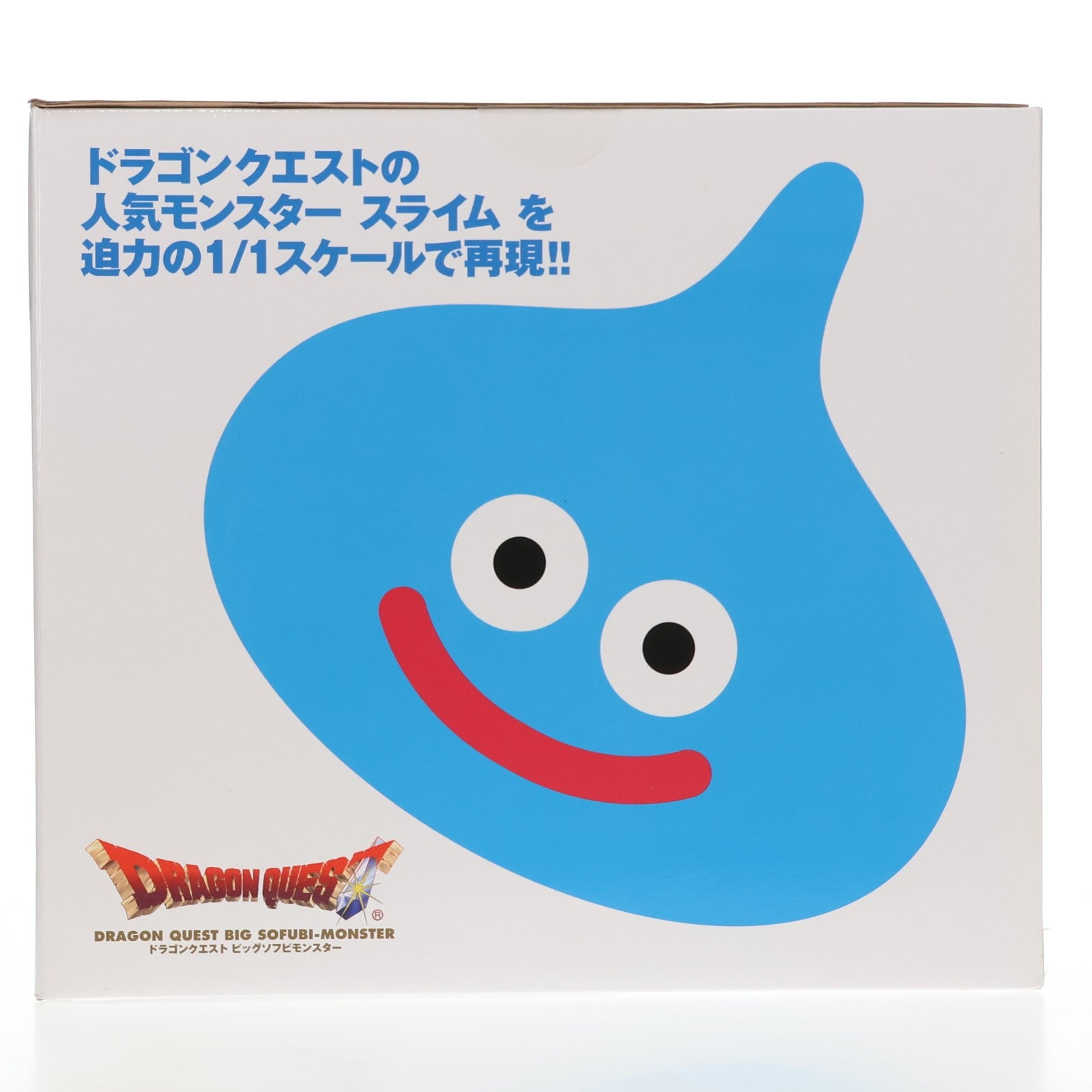 【中古即納】[SFT] スライム ドラゴンクエスト 1/1 ビッグソフビモンスター 完成品 ソフビフィギュア スクウェア・エニックス(20071110)