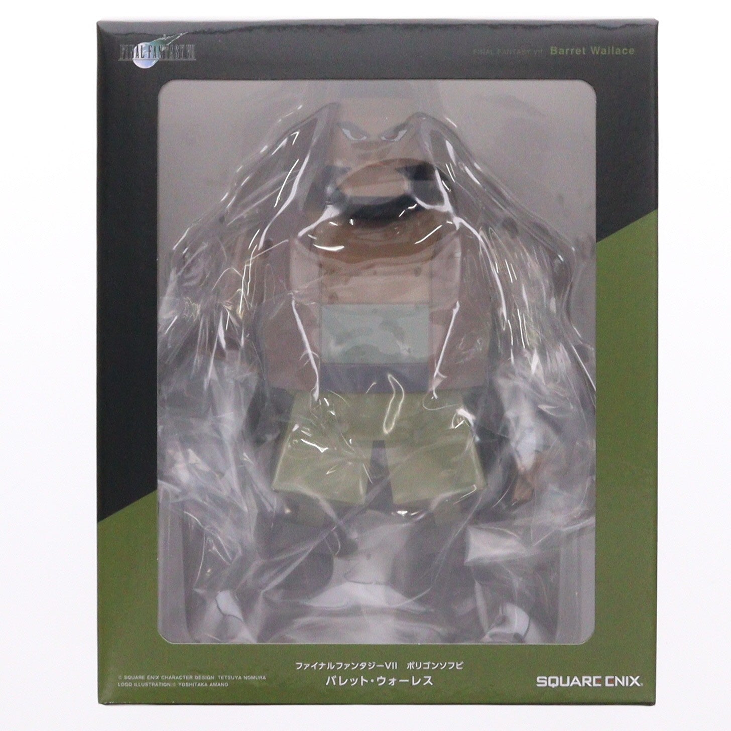 【中古即納】[SFT] ポリゴンソフビ バレット・ウォーレス FINAL FANTASY VII(ファイナルファンタジー7) 完成品 ソフビフィギュア スクウェア・エニックス(20260331)