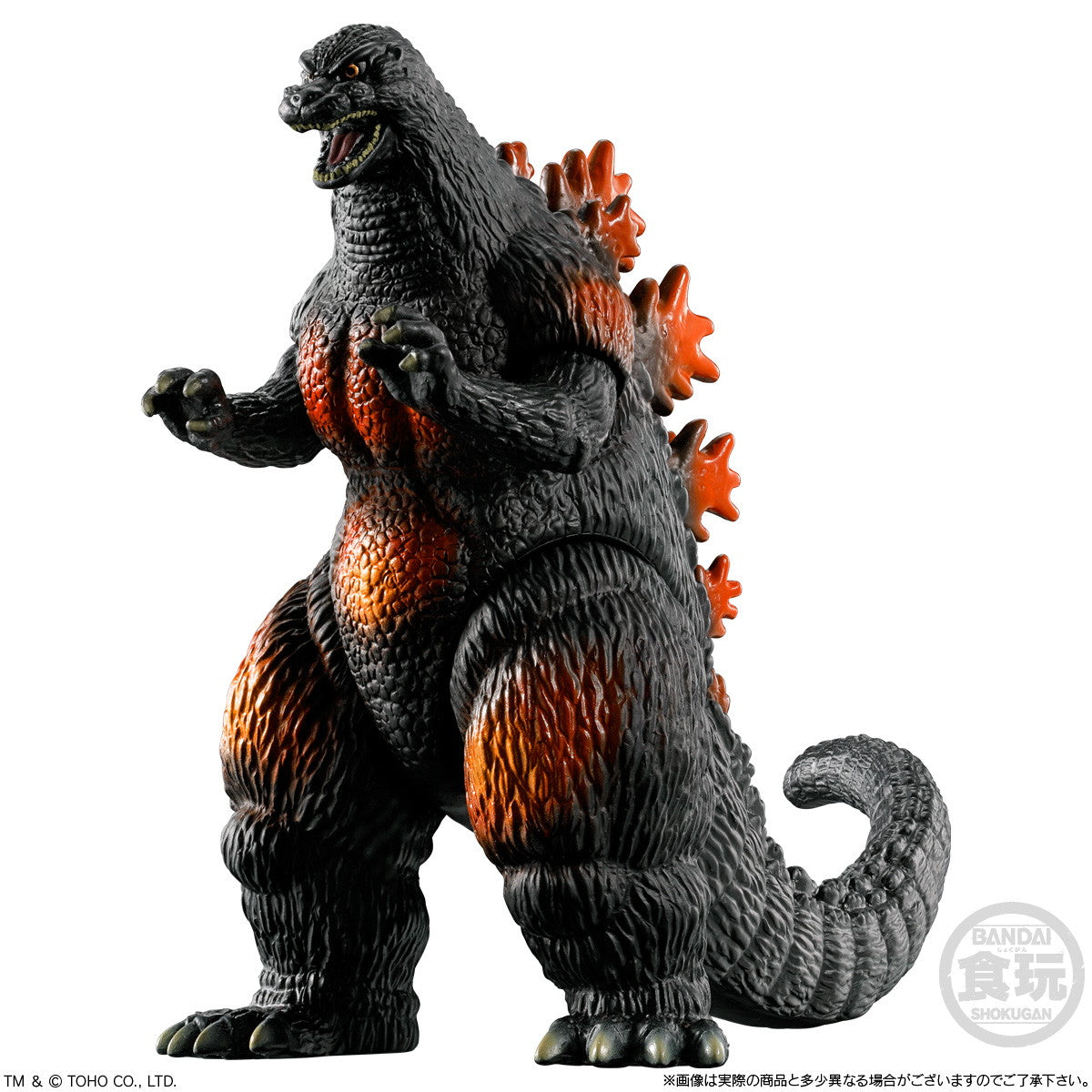 【中古即納】[SFT] (BOX)(食玩) ゴジラ真撃大全 -新たなる来訪者- ソフビフィギュア(8個) バンダイ(20251103)