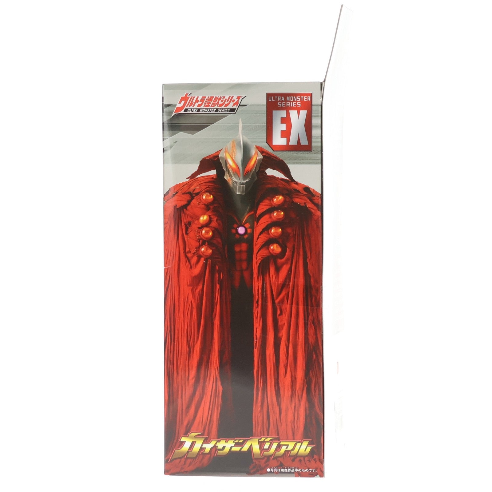 【中古即納】[SFT] ウルトラ怪獣シリーズEX カイザーベリアル ウルトラマンゼロ THE MOVIE 超決戦!ベリアル銀河帝国 完成品 ソフビフィギュア バンダイ(20101113)