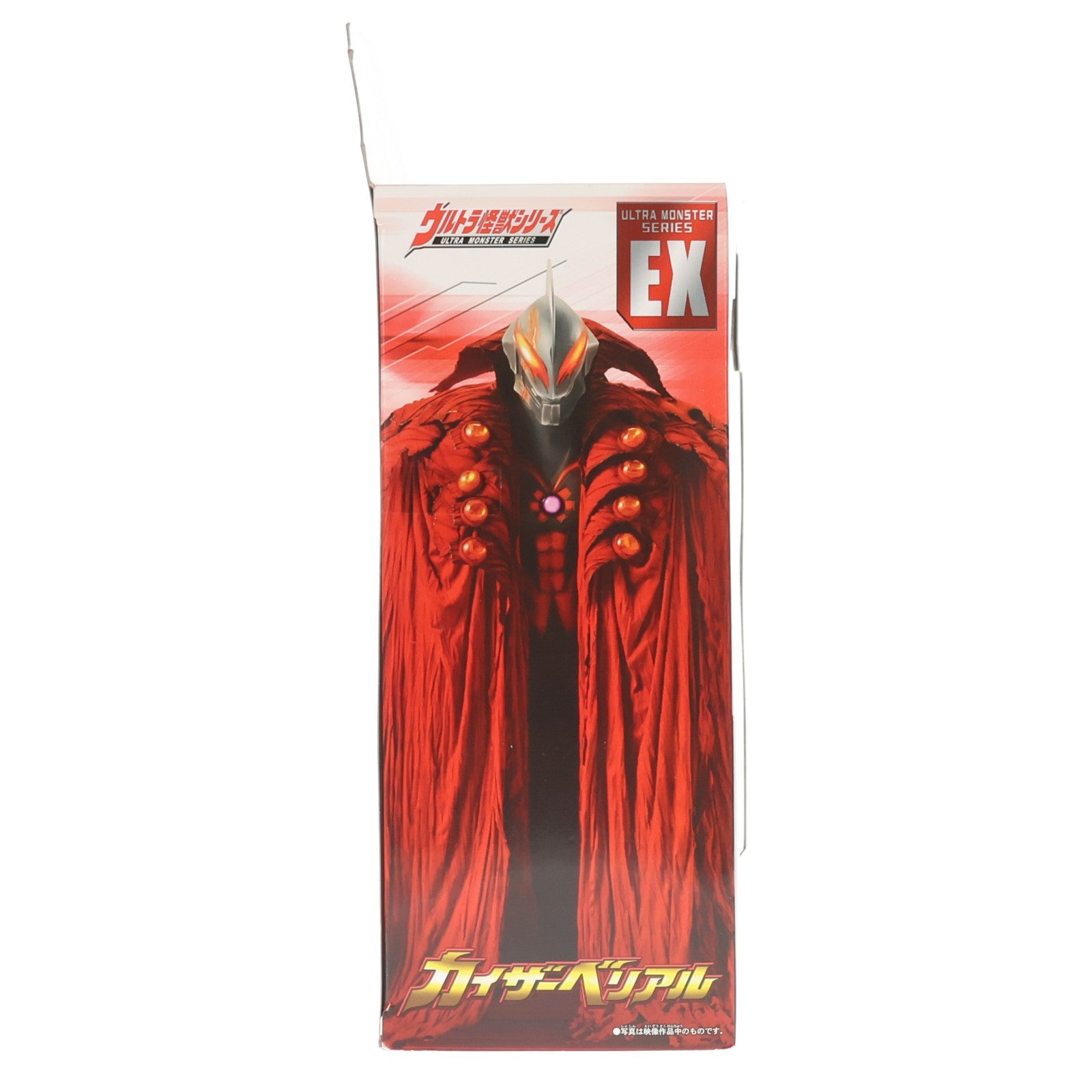 【中古即納】[SFT] ウルトラ怪獣シリーズEX カイザーベリアル ウルトラマンゼロ THE MOVIE 超決戦!ベリアル銀河帝国 完成品 ソフビフィギュア バンダイ(20101113)