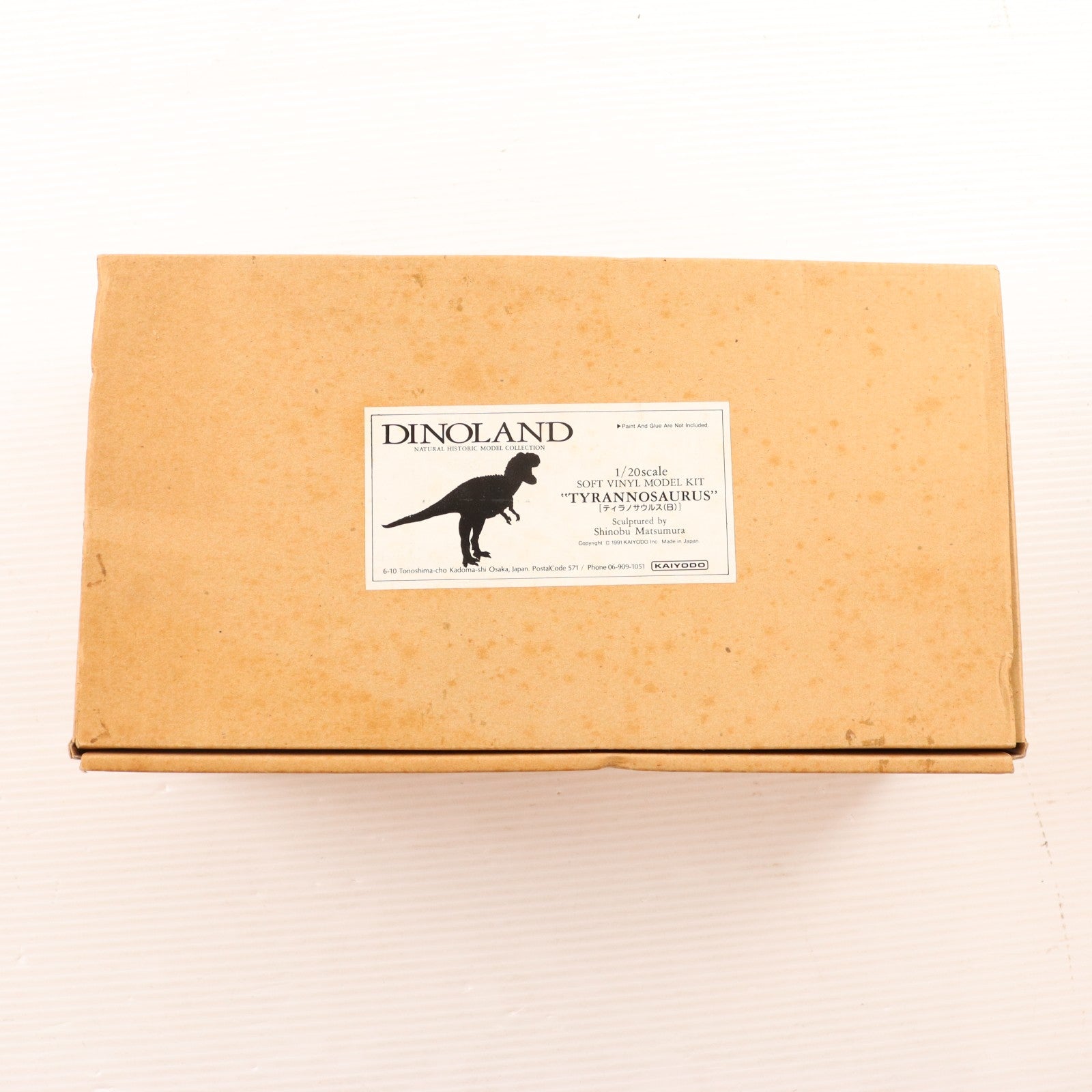 【中古即納】[SFT] ティラノサウルス(B) DINOLAND(ダイノランド) 1/20 ソフトビニールキット ソフビフィギュア 海洋堂(19991231)