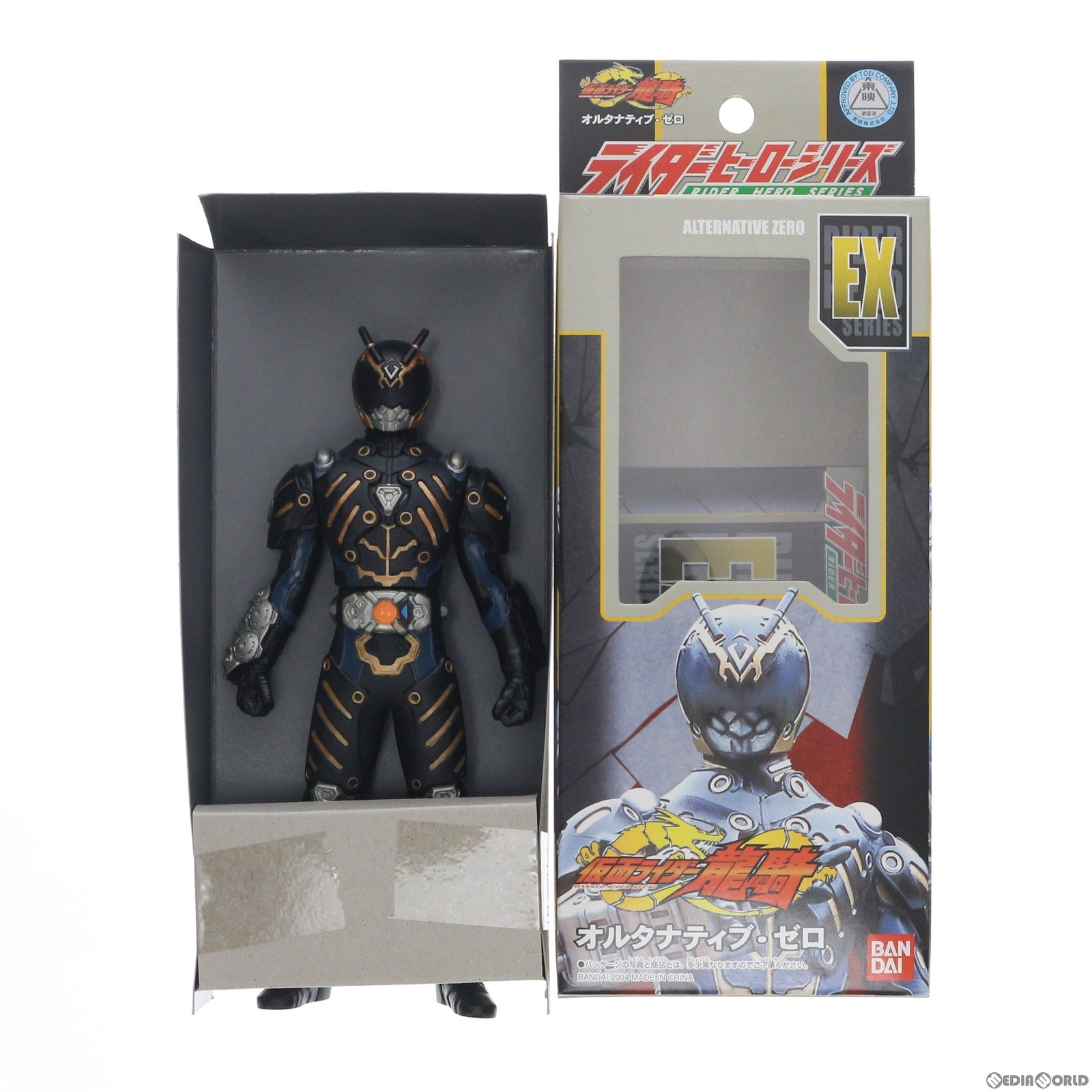 【中古即納】[SFT] ライダーヒーローシリーズ EX オルタナティブ・ゼロ 仮面ライダー龍騎 完成品 ソフビフィギュア バンダイ(20040725)