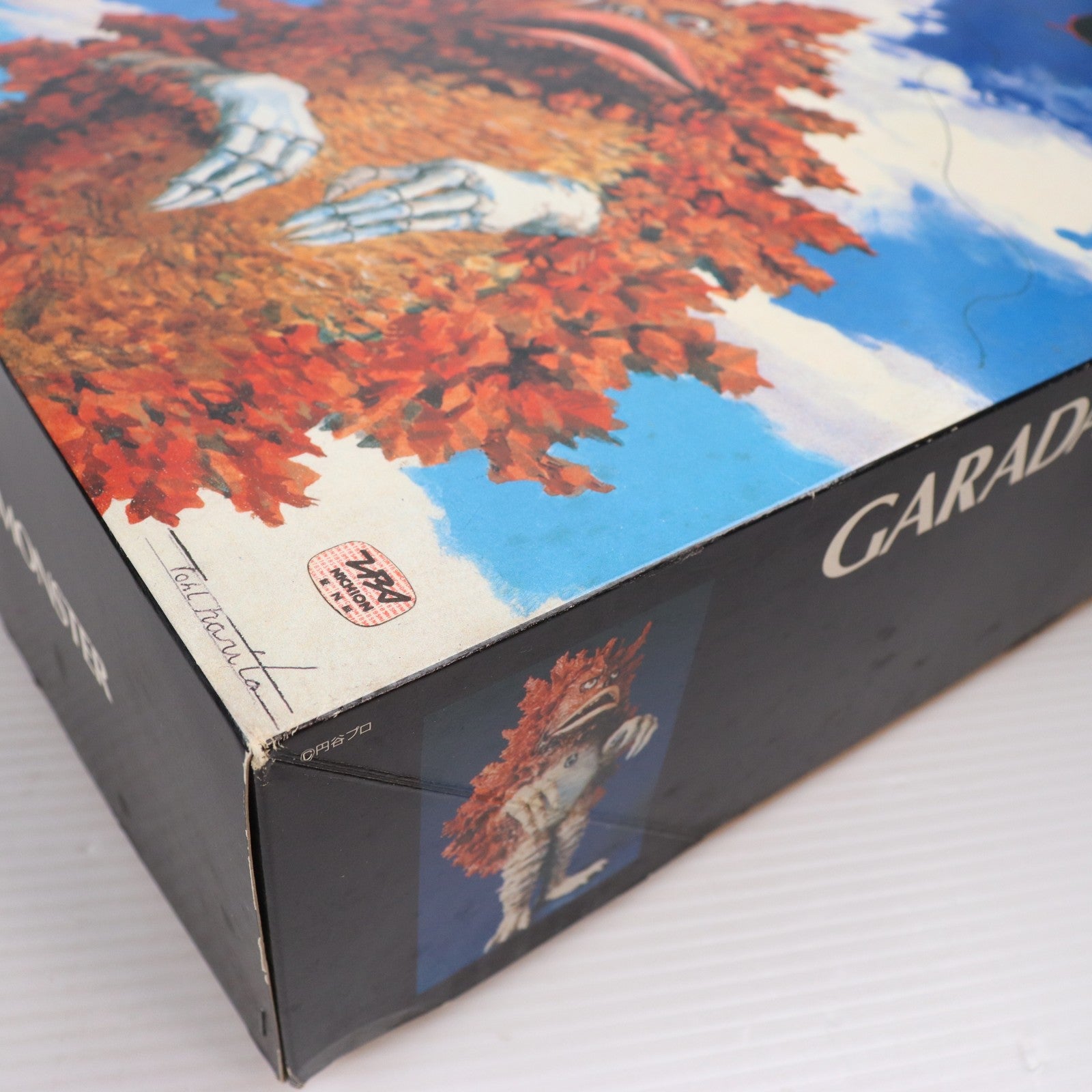 【中古即納】[SFT] GARADAMA MONSTER ガラモン(ピンク) ウルトラQ 1/200 ソフトビニールモデルキット 組立品 フィギュア 海洋堂(19991231)