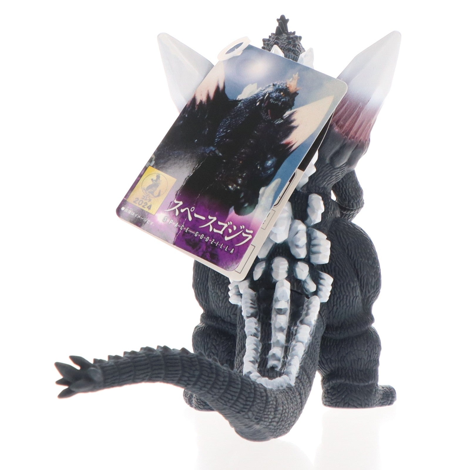 【中古即納】[SFT] ムービーモンスターシリーズ スペースゴジラ ゴジラvsスペースゴジラ 完成品 ソフビフィギュア バンダイ(20240713)