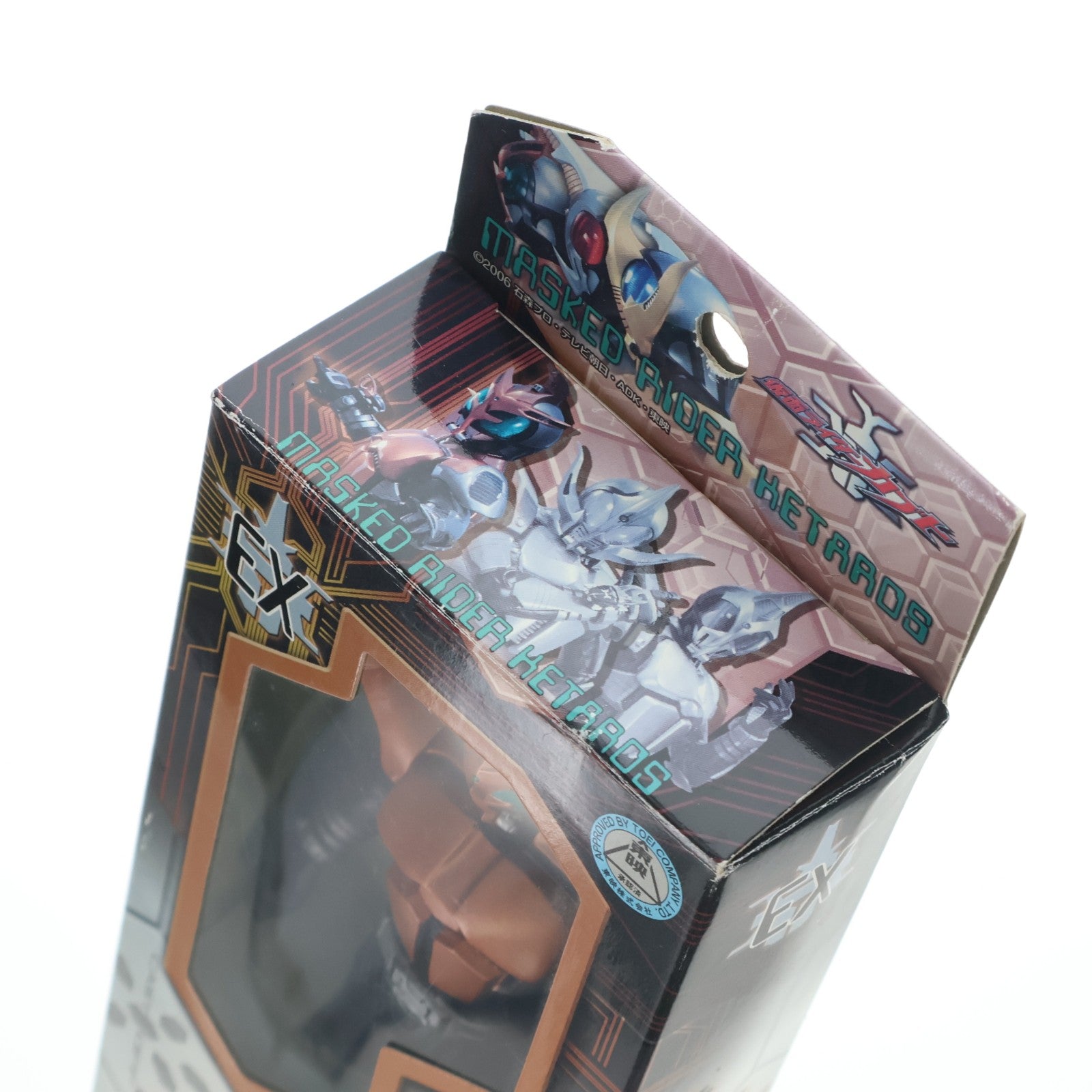【中古即納】[SFT] ライダーヒーローシリーズK EX 仮面ライダーケタロス 仮面ライダーカブト 完成品 ソフビフィギュア バンダイ(20060805)
