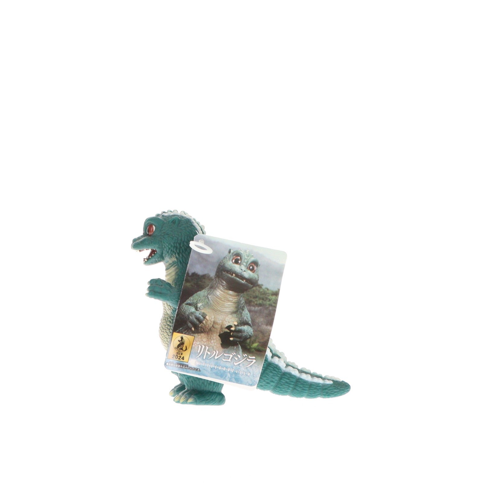 【中古即納】[SFT] ムービーモンスターシリーズ リトルゴジラ ゴジラvsスペースゴジラ 完成品 ソフビフィギュア バンダイ(20241214)