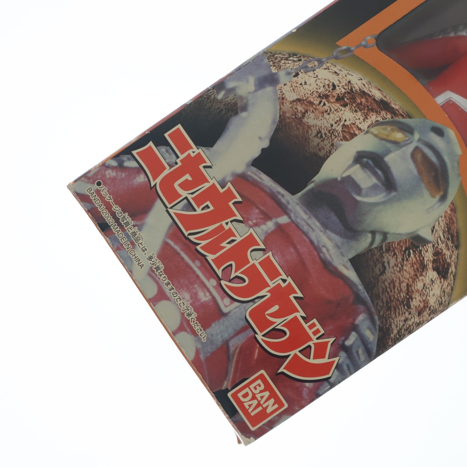 【中古即納】[SFT] ウルトラヒーローシリーズEX ニセウルトラセブン ウルトラセブン 完成品 ソフビフィギュア バンダイ(20020929)