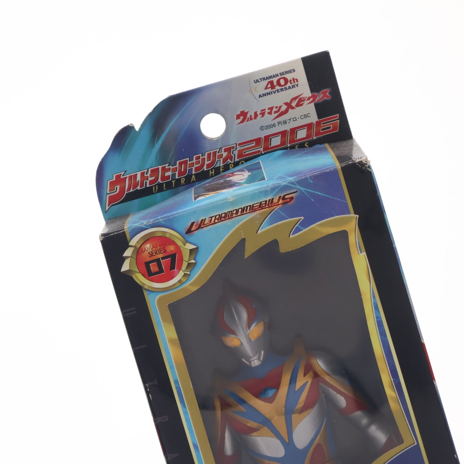 【中古即納】[SFT] ウルトラヒーローシリーズ2006 07 ウルトラマンメビウスフェニックスブレイブ 完成品 ソフビフィギュア バンダイ(20070330)