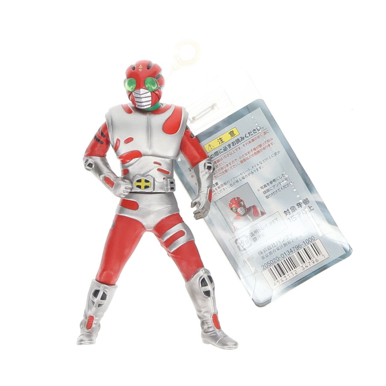 【中古即納】[SFT] ソフビ魂 Vol.20 仮面ライダーZX(ゼクロス) 完成品 ソフビフィギュア バンダイ(20051201)
