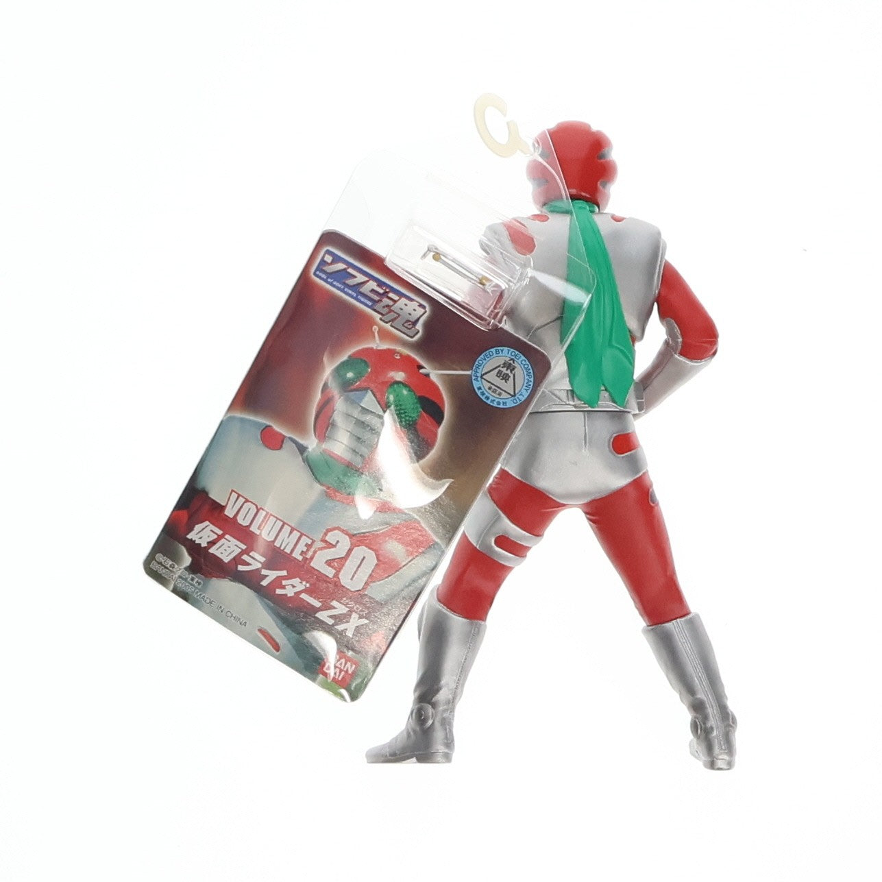 【中古即納】[SFT] ソフビ魂 Vol.20 仮面ライダーZX(ゼクロス) 完成品 ソフビフィギュア バンダイ(20051201)