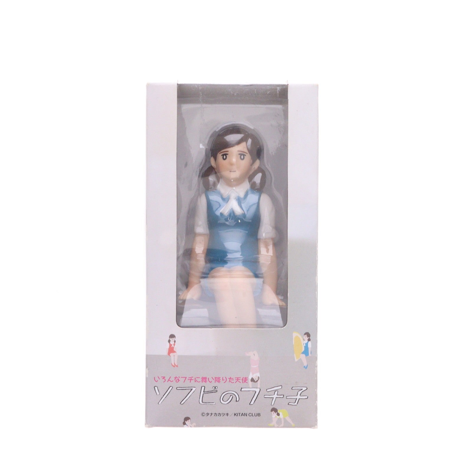 【中古即納】[SFT] ソフビのフチ子 ブルー コップのフチ子 完成品 ソフビフィギュア エンスカイ(20140630)