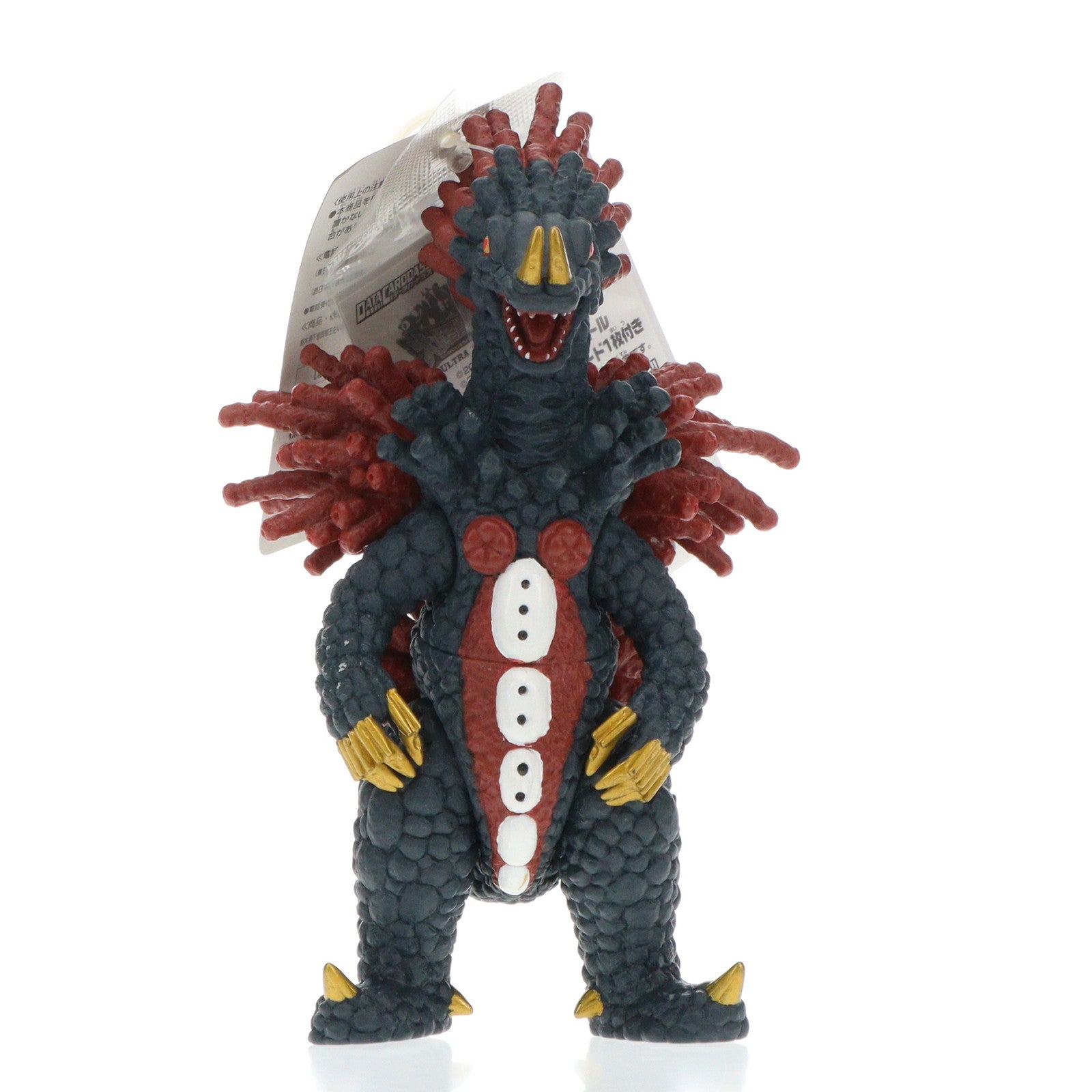 【中古即納】[SFT] ウルトラ怪獣シリーズ 57 ベロクロン ウルトラマンA(エース) 完成品 ソフビフィギュア バンダイ(20090328)