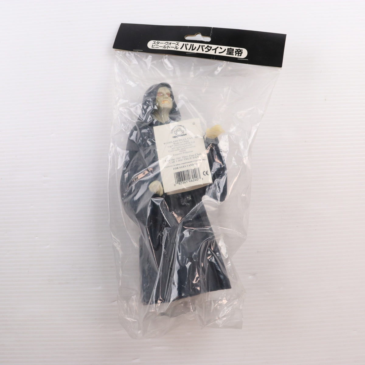 【中古即納】[SFT] STAR WARS(スター・ウォーズ) CLASSIC COLLECTORS SERIES Emperor Palpatine(パルパティーン皇帝) 完成品 ソフビフィギュア applause(アプローズ)(19991231)