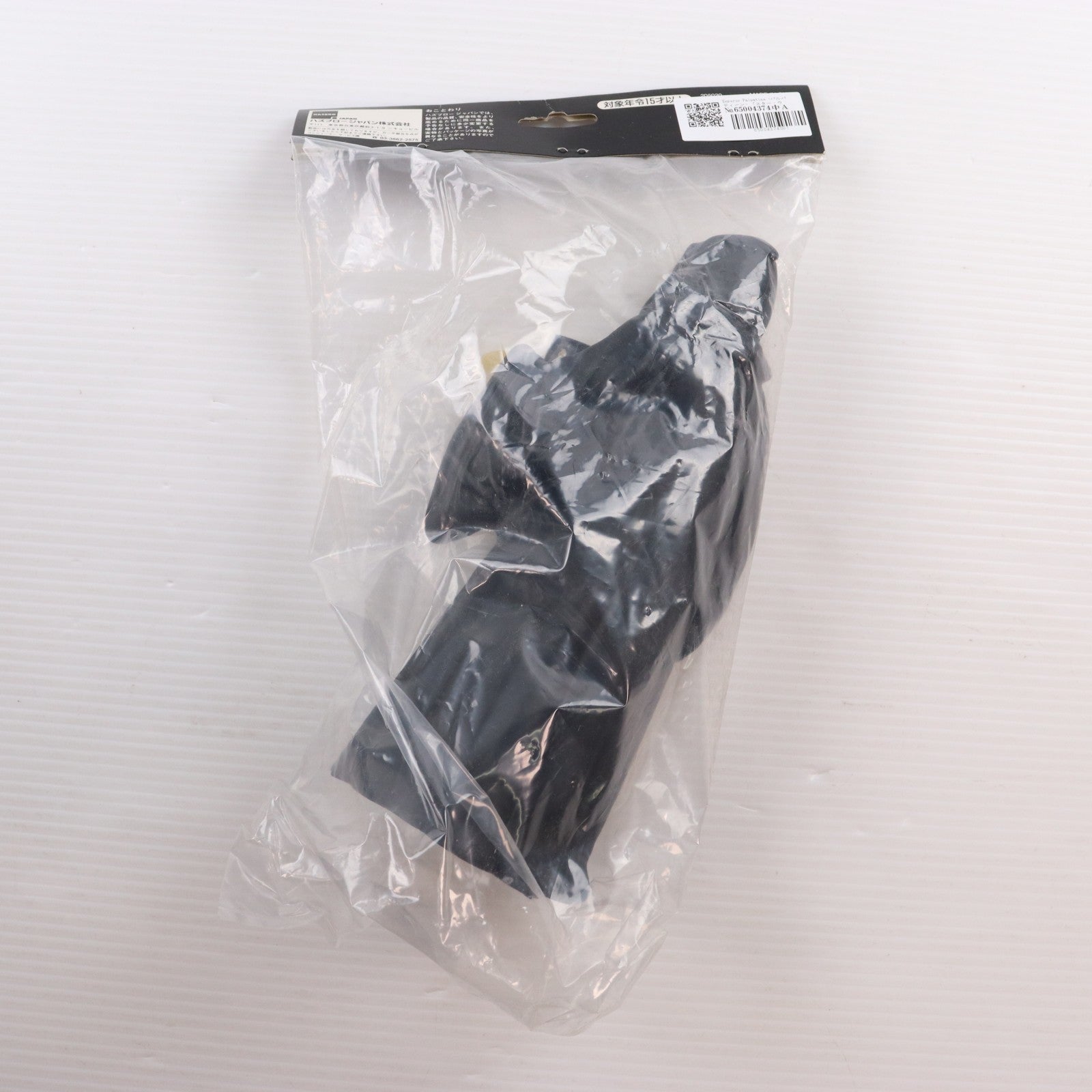 【中古即納】[SFT] STAR WARS(スター・ウォーズ) CLASSIC COLLECTORS SERIES Emperor Palpatine(パルパティーン皇帝) 完成品 ソフビフィギュア applause(アプローズ)(19991231)