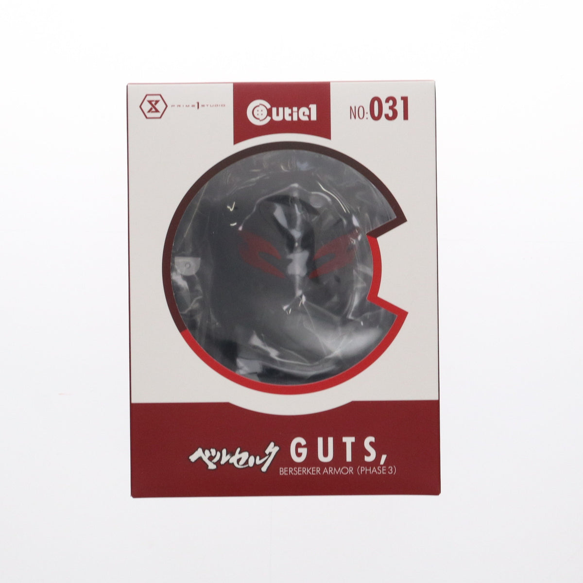 【中古即納】[SFT] Cutie1(キューティ1) ガッツ 狂戦士の甲冑 フェーズ3 ベルセルク 完成品 ソフビフィギュア(CT1-20031) プライム1スタジオ(20210217)