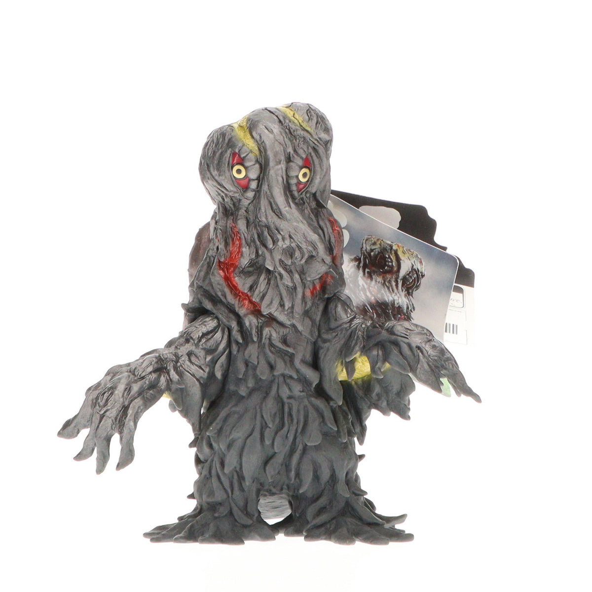 【中古即納】[SFT] ムービーモンスターシリーズ ヘドラ ゴジラ対ヘドラ 完成品 ソフビフィギュア バンダイ(20220312)