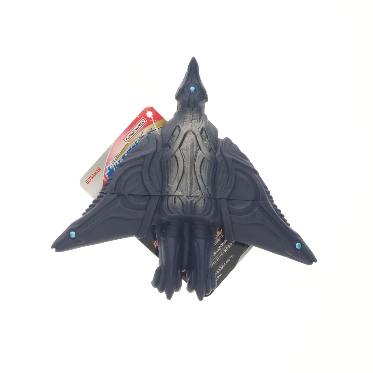 【中古即納】[SFT] ウルトラ怪獣シリーズ 203 デルタンダル ウルトラマンブレーザー 完成品 ソフビフィギュア バンダイ(20231014)
