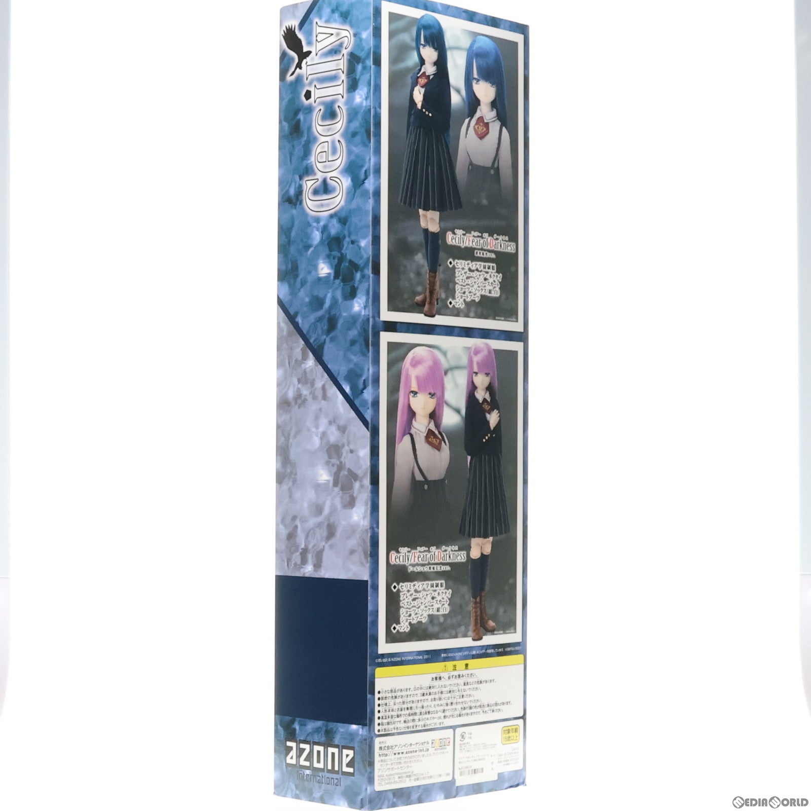 【中古即納】[DOL]リリア ブラックレイヴンシリーズ 50Cecily(セシリー)/Fear of Darkness(フィアー オブ ダークネス)  完成品 ドール(AOD503-CFD) アゾン(20120201)