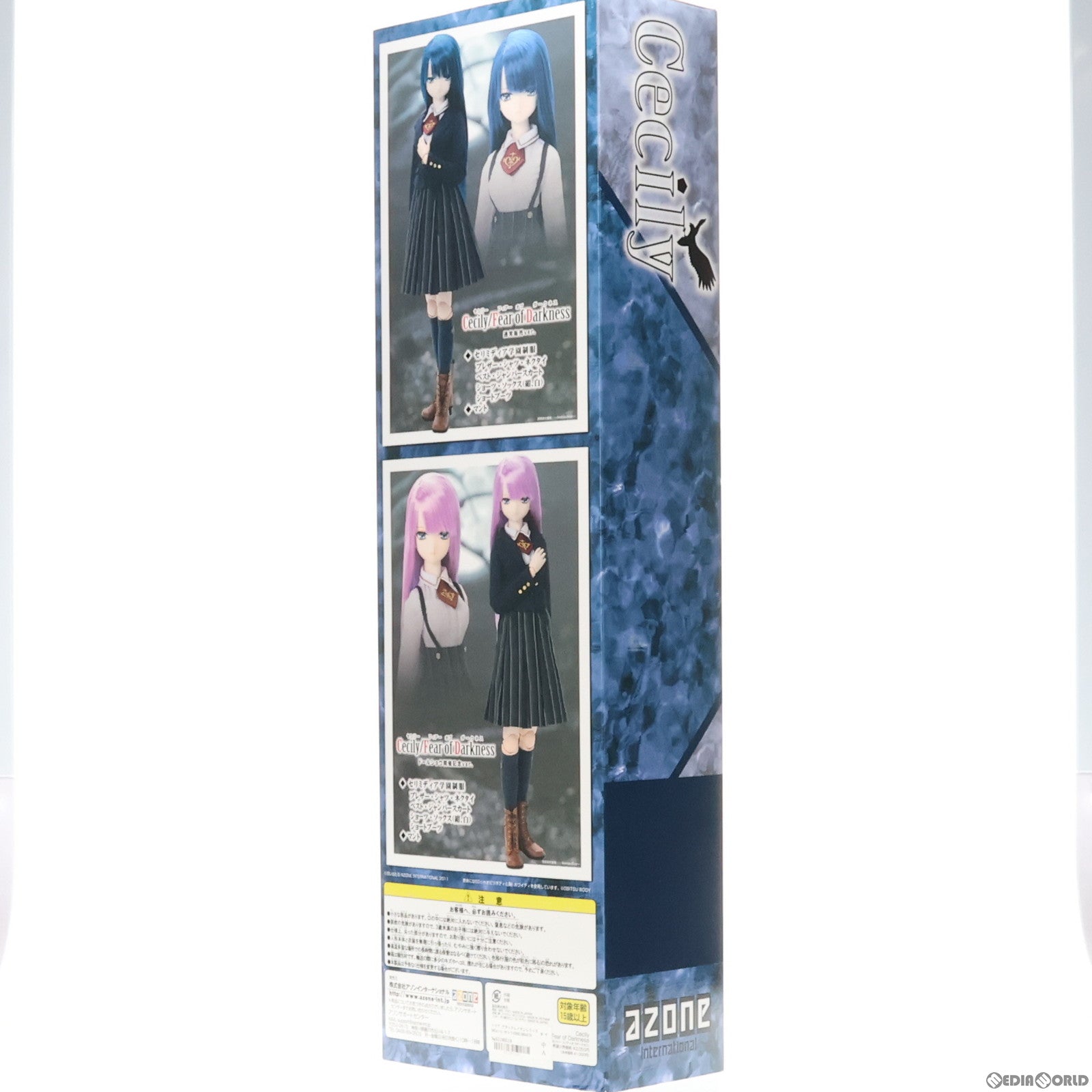 【中古即納】[DOL] リリア ブラックレイヴンシリーズ 50Cecily(セシリー) /Fear of Darkness(フィアー オブ ダークネス) 完成品 ドール(AOD503-CFD) アゾン(20120201)