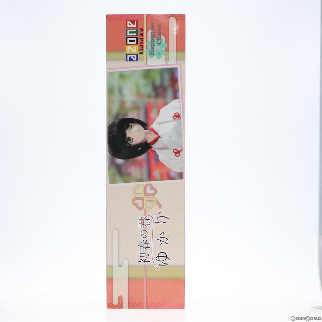 【中古即納】[DOL]Happiness Clover(ハピネスクローバー) 初春の君/ゆかり 1/3 完成品 ドール(AOD514-NYY)  アゾン(20180124)