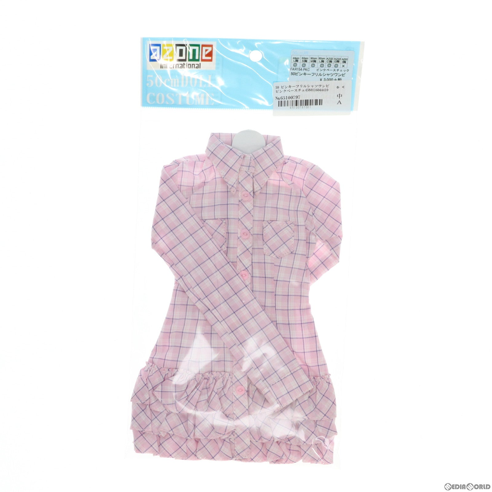 【中古即納】[DOL]50cm ピンキーフリルシャツワンピ ピンクベースチェック ドール用衣装(FAR154-PKC) アゾン(20131009)