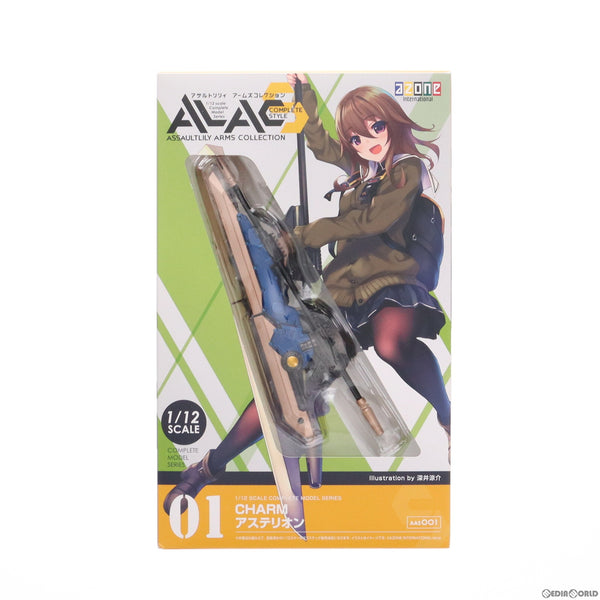 中古即納】[DOL]1/12 アサルトリリィ アームズコレクション